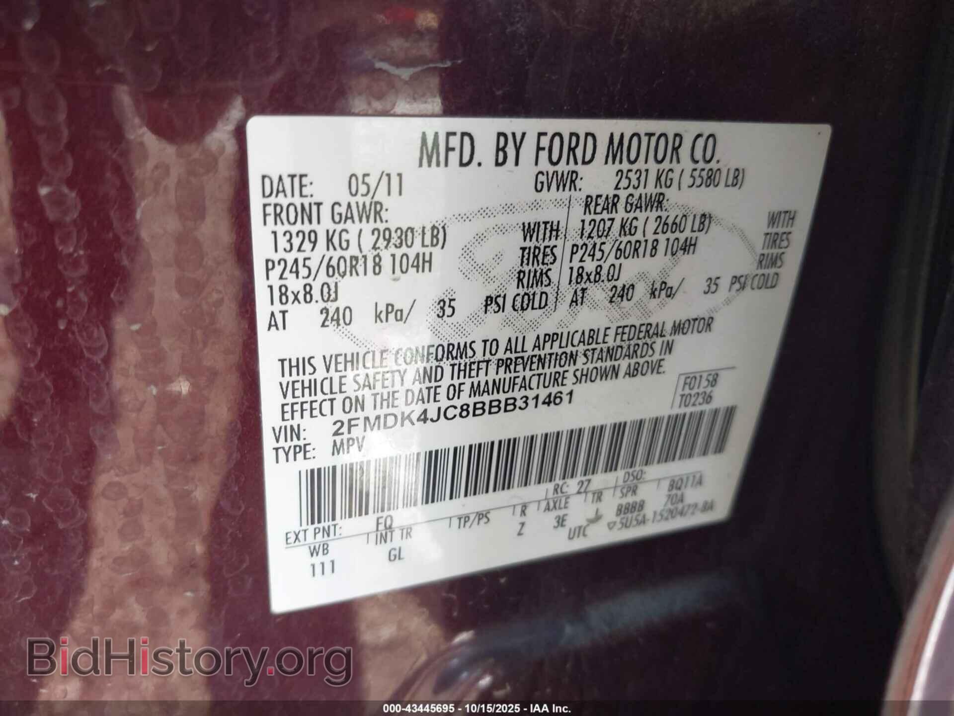 2011 FORD EDGE - VIN: 2FMDK4JC8BBB31461 - Photo 9