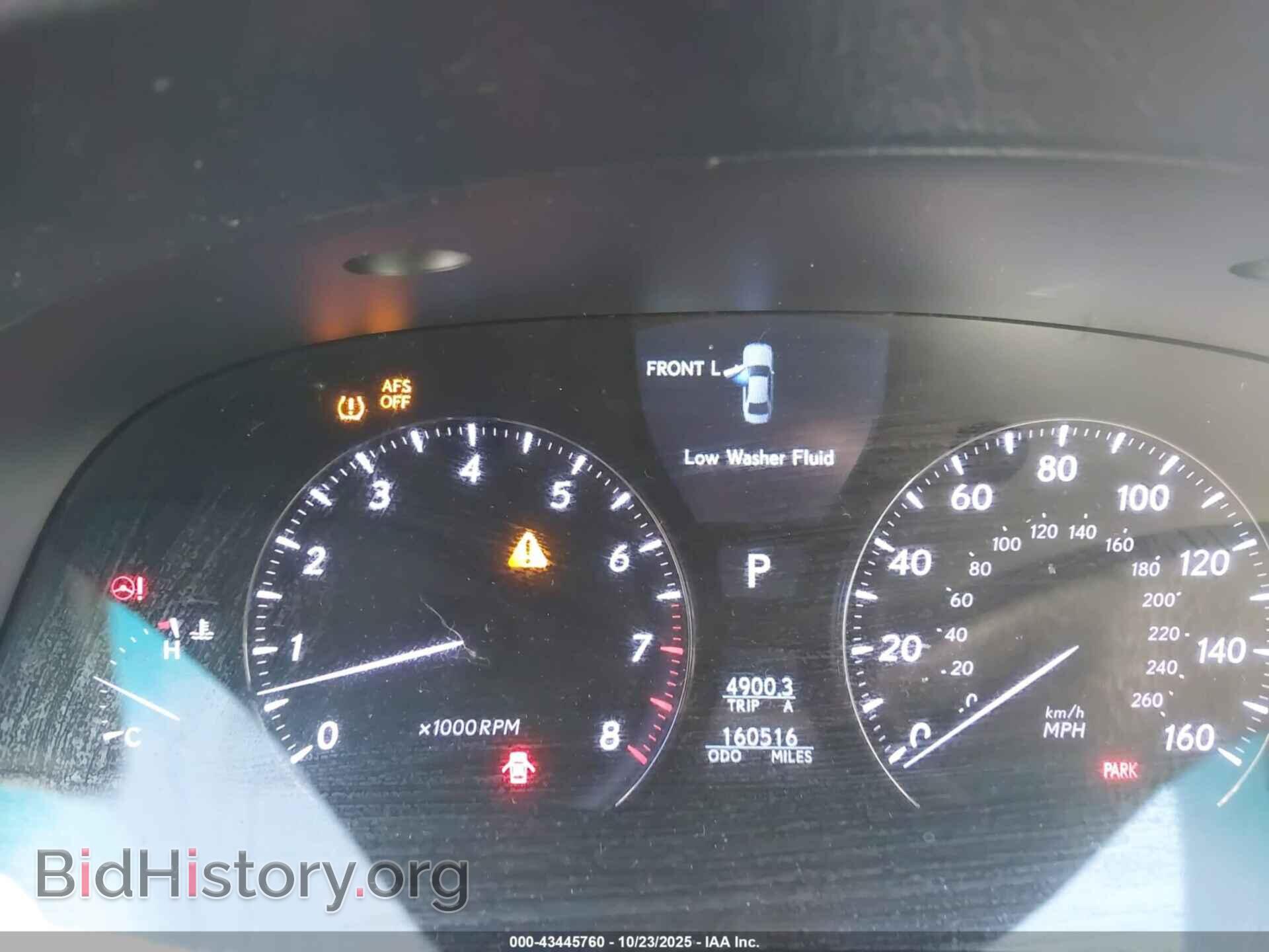 2010 LEXUS LS 460 - VIN: JTHGL5EF0A5039898 - Фото 7