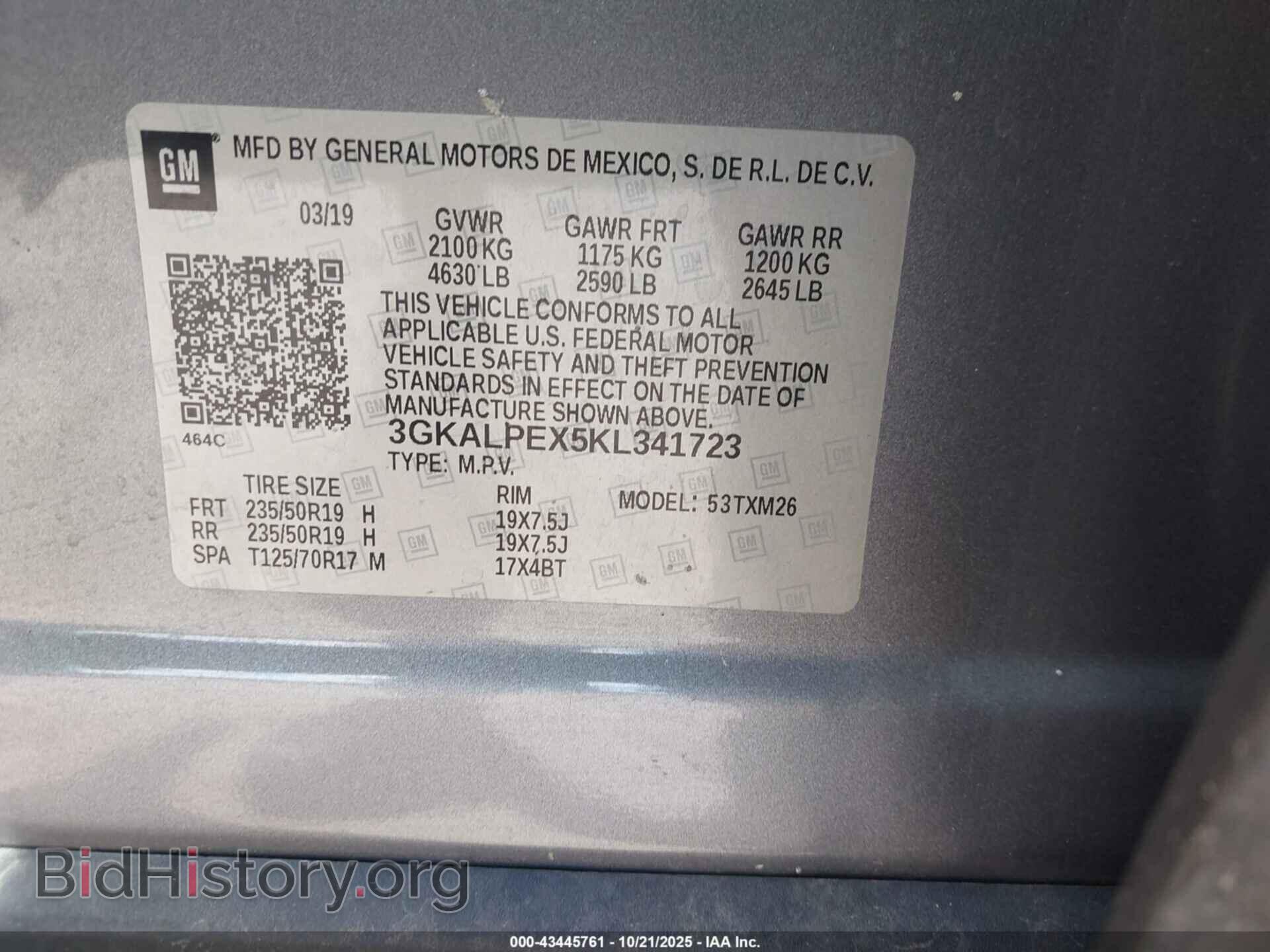 2019 GMC TERRAIN - VIN: 3GKALPEX5KL341723 - Фото 9