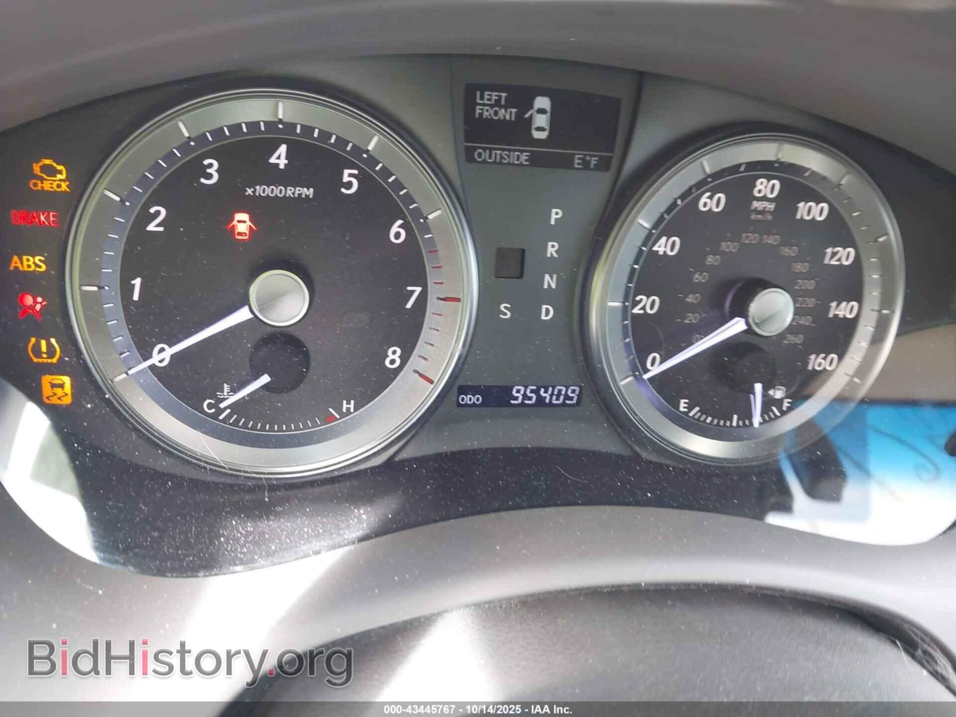 2011 LEXUS ES 350 - VIN: JTHBK1EG6B2429308 - Фото 7