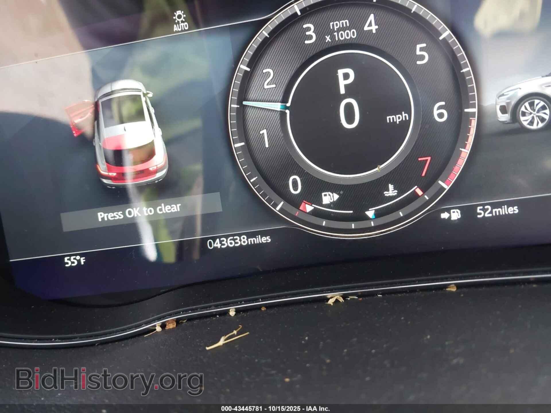 2021 JAGUAR E-PACE - VIN: SADFP2FX9M1020984 - Photo 7
