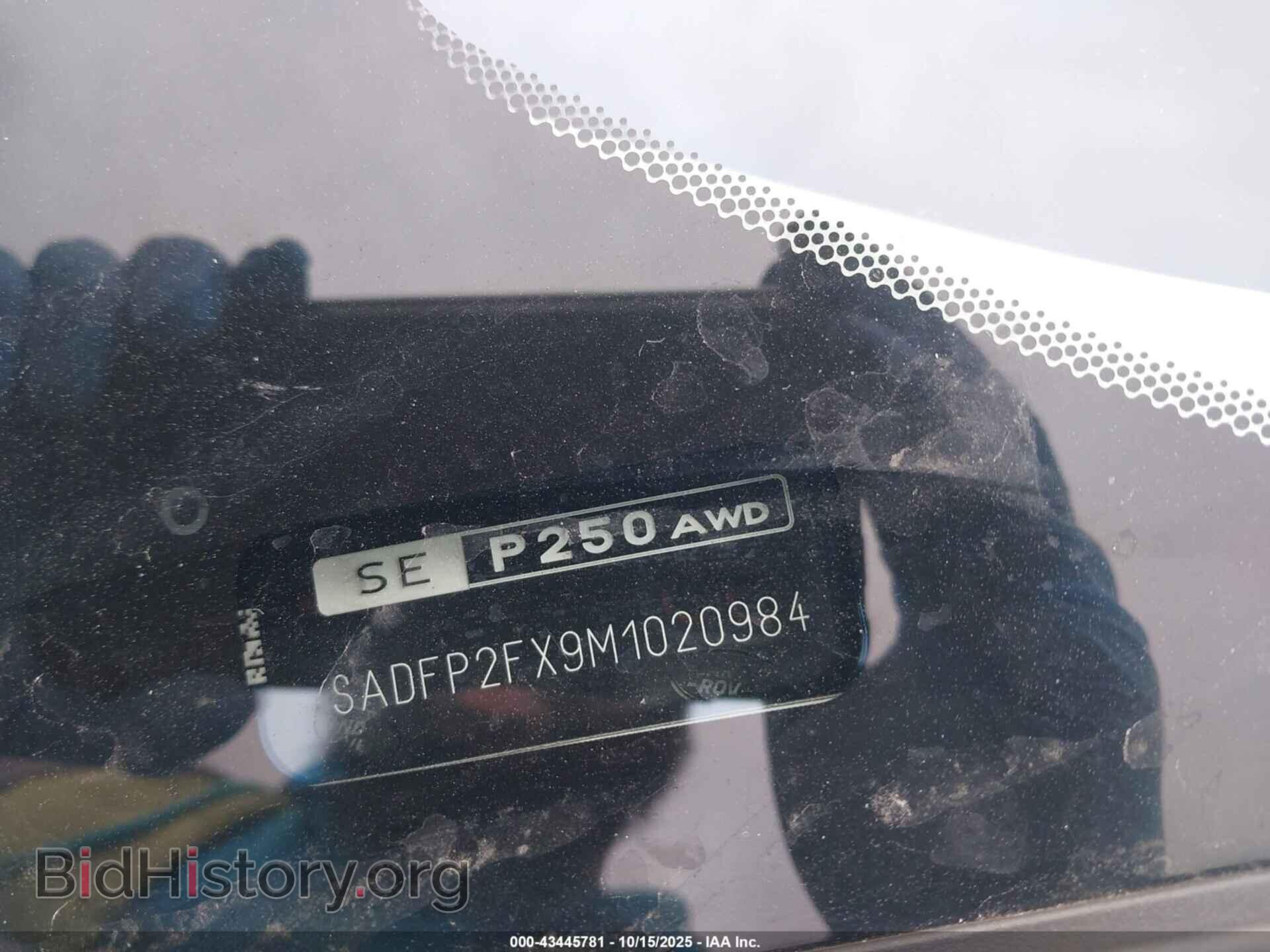 2021 JAGUAR E-PACE - VIN: SADFP2FX9M1020984 - Photo 9