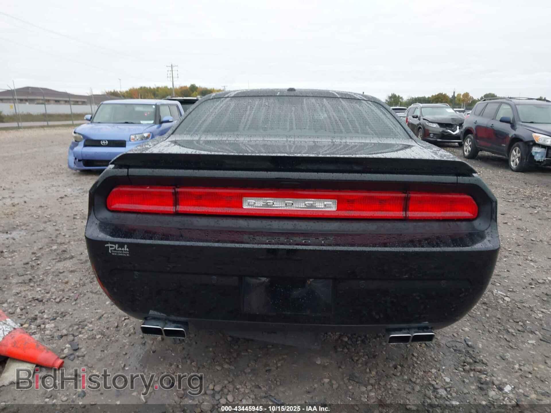2014 DODGE CHALLENGER - VIN: 2C3CDYAG0EH311446 - Фото 16