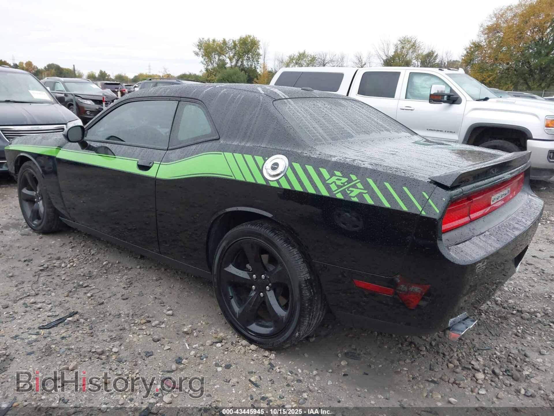 2014 DODGE CHALLENGER - VIN: 2C3CDYAG0EH311446 - Фото 3