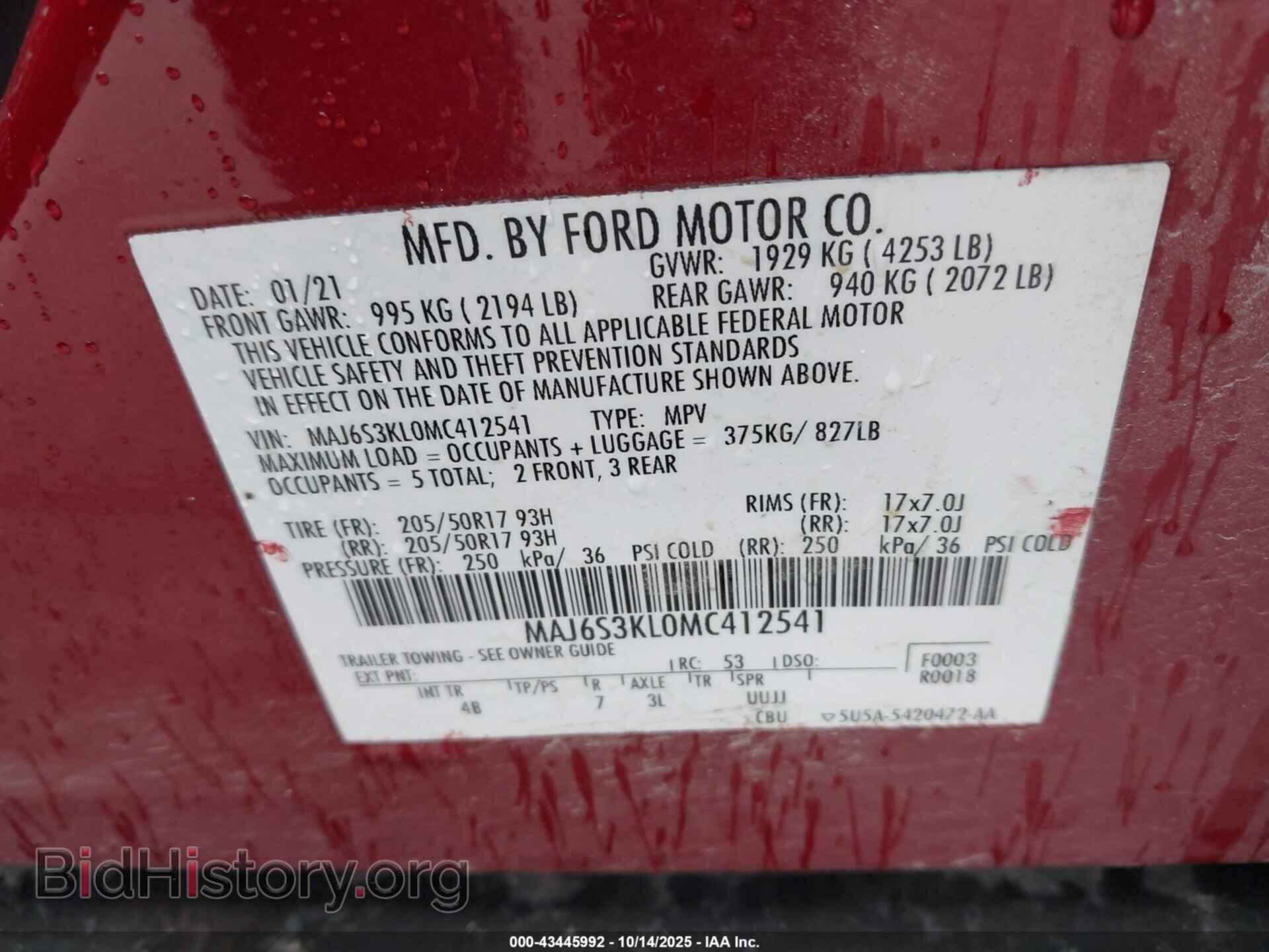 2021 FORD ECOSPORT - VIN: MAJ6S3KL0MC412541 - Фото 9