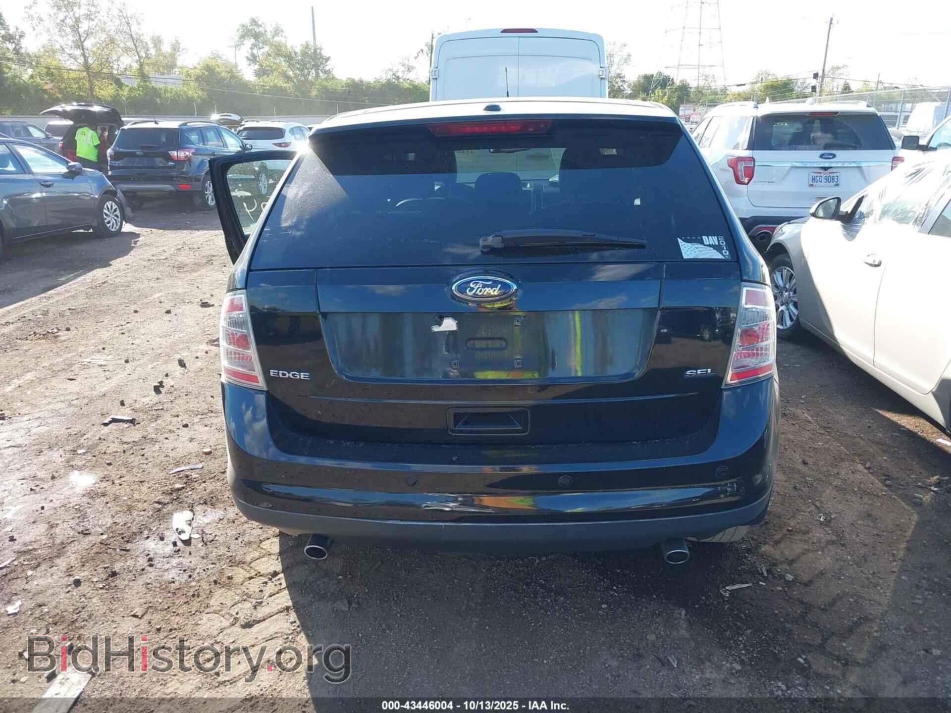 2009 FORD EDGE - VIN: 2FMDK38C29BA59912 - Фото 16