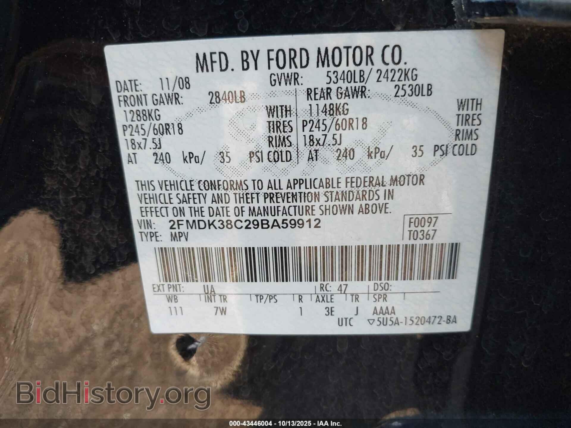 2009 FORD EDGE - VIN: 2FMDK38C29BA59912 - Фото 9