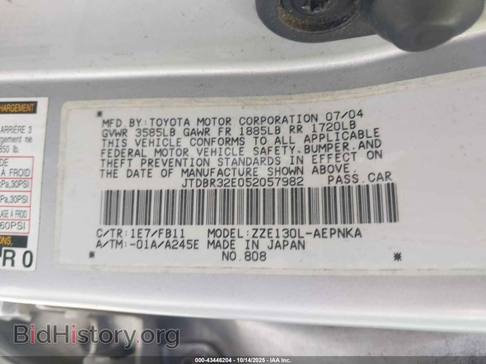 2005 TOYOTA COROLLA - VIN: JTDBR32E052057982 - Фото 9
