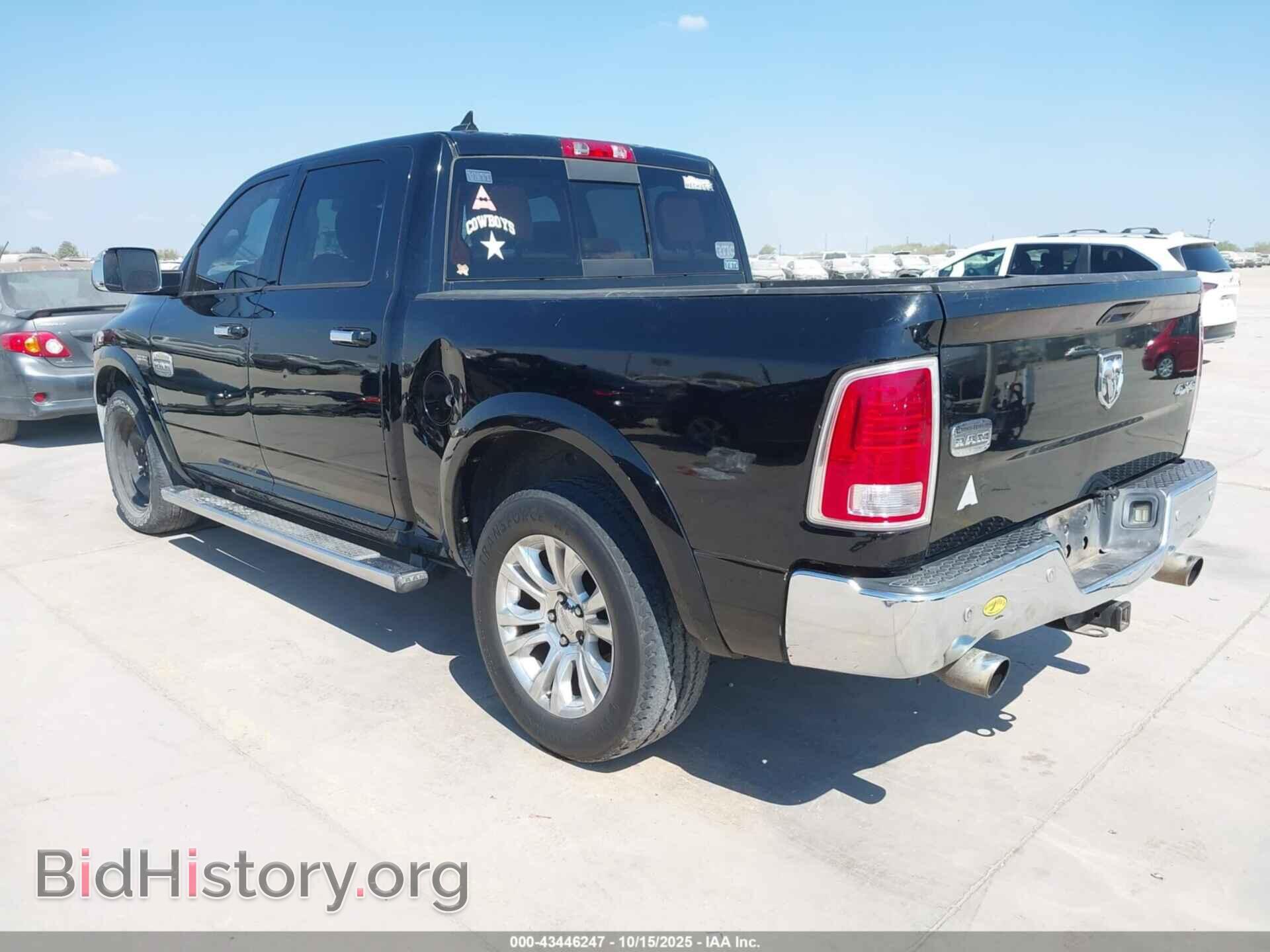 2014 RAM 1500 - VIN: 1C6RR7PT9ES164338 - Фото 3