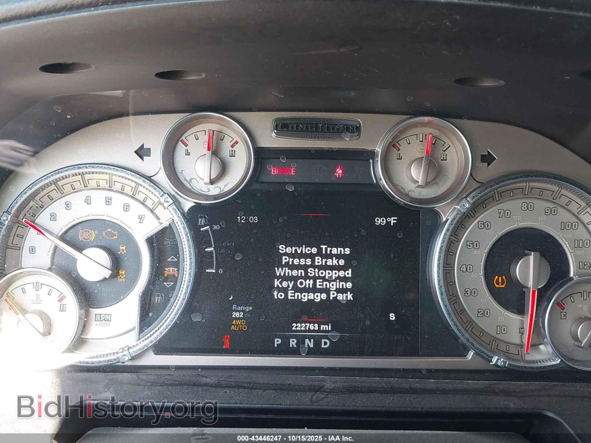 2014 RAM 1500 - VIN: 1C6RR7PT9ES164338 - Фото 7
