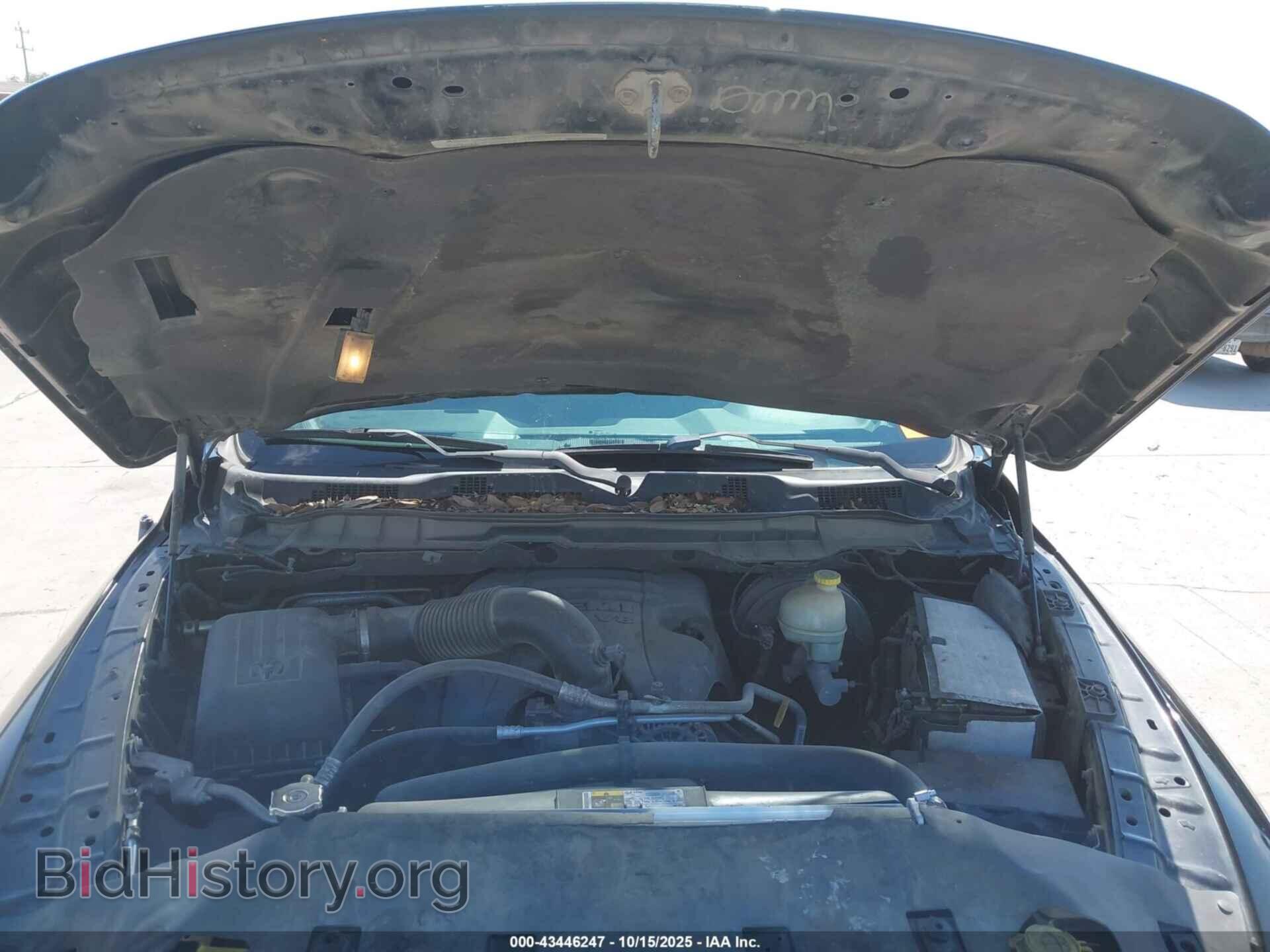 2014 RAM 1500 - VIN: 1C6RR7PT9ES164338 - Фото 10