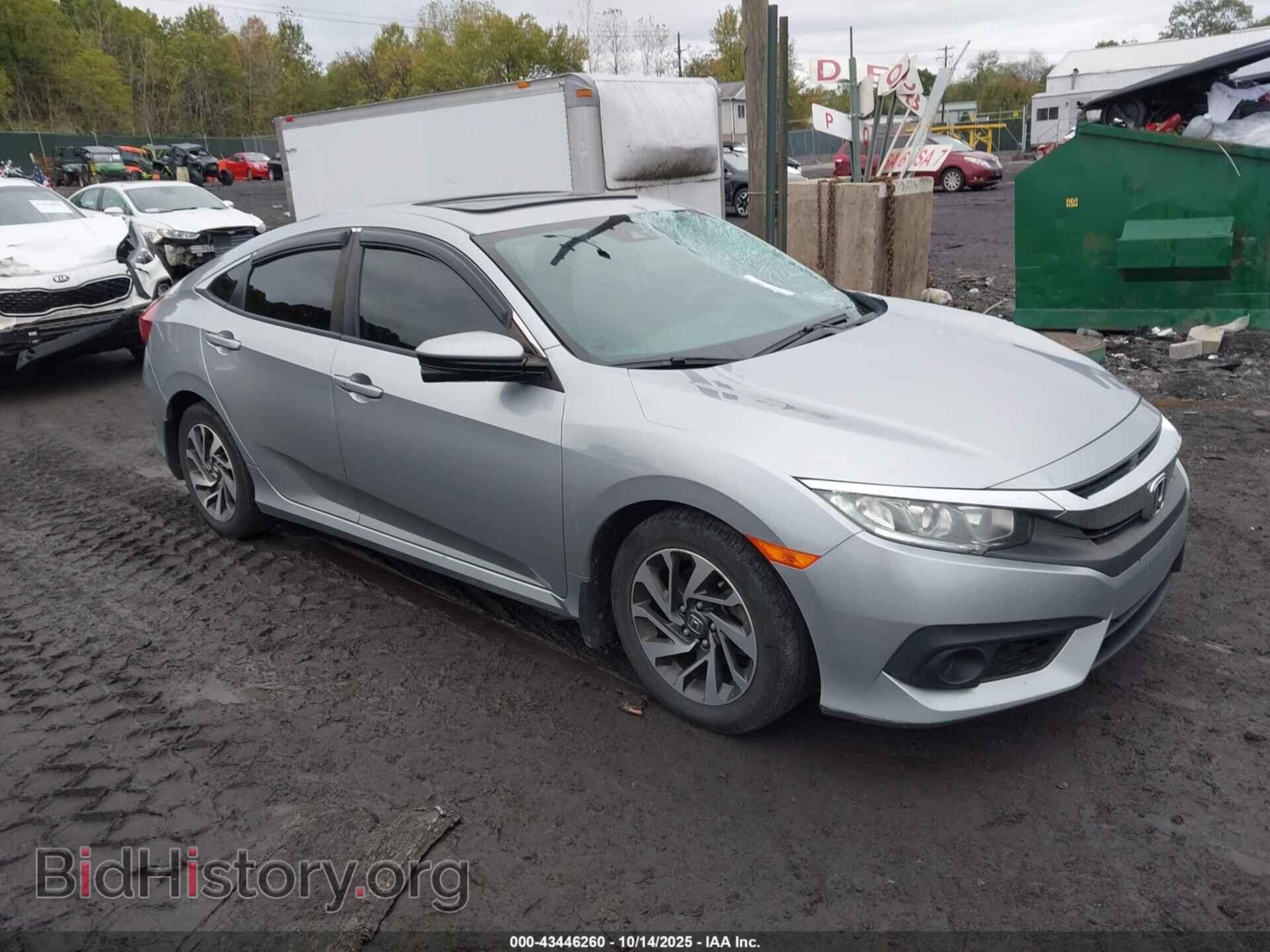 Photo 19XFC2F89GE220832 - HONDA CIVIC 2016