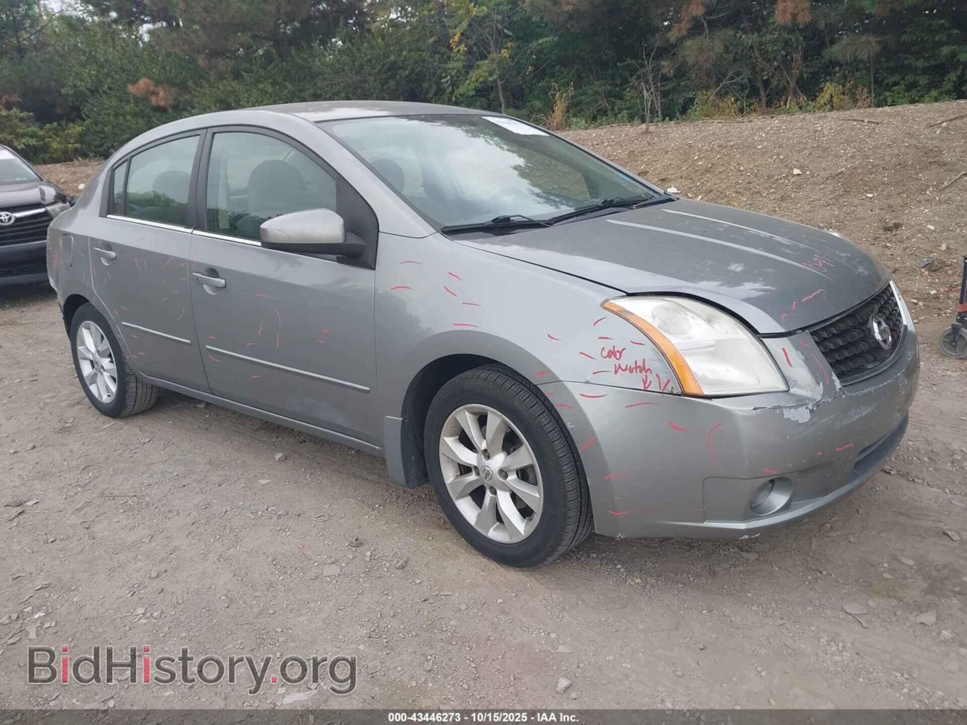 Photo 3N1AB61E58L683892 - NISSAN SENTRA 2008