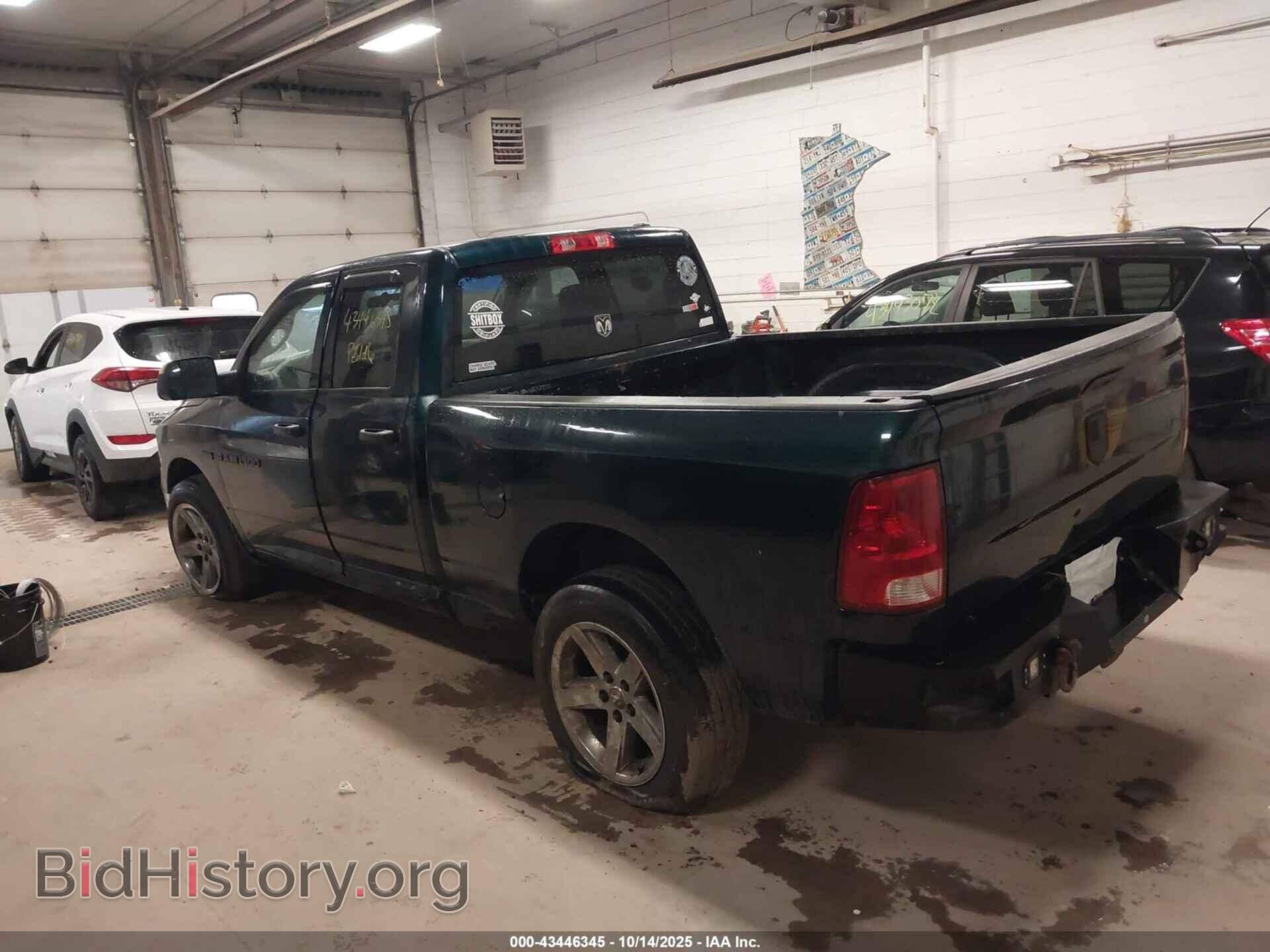 2011 RAM RAM 1500 - VIN: 1D7RV1GT5BS585038 - Фото 3