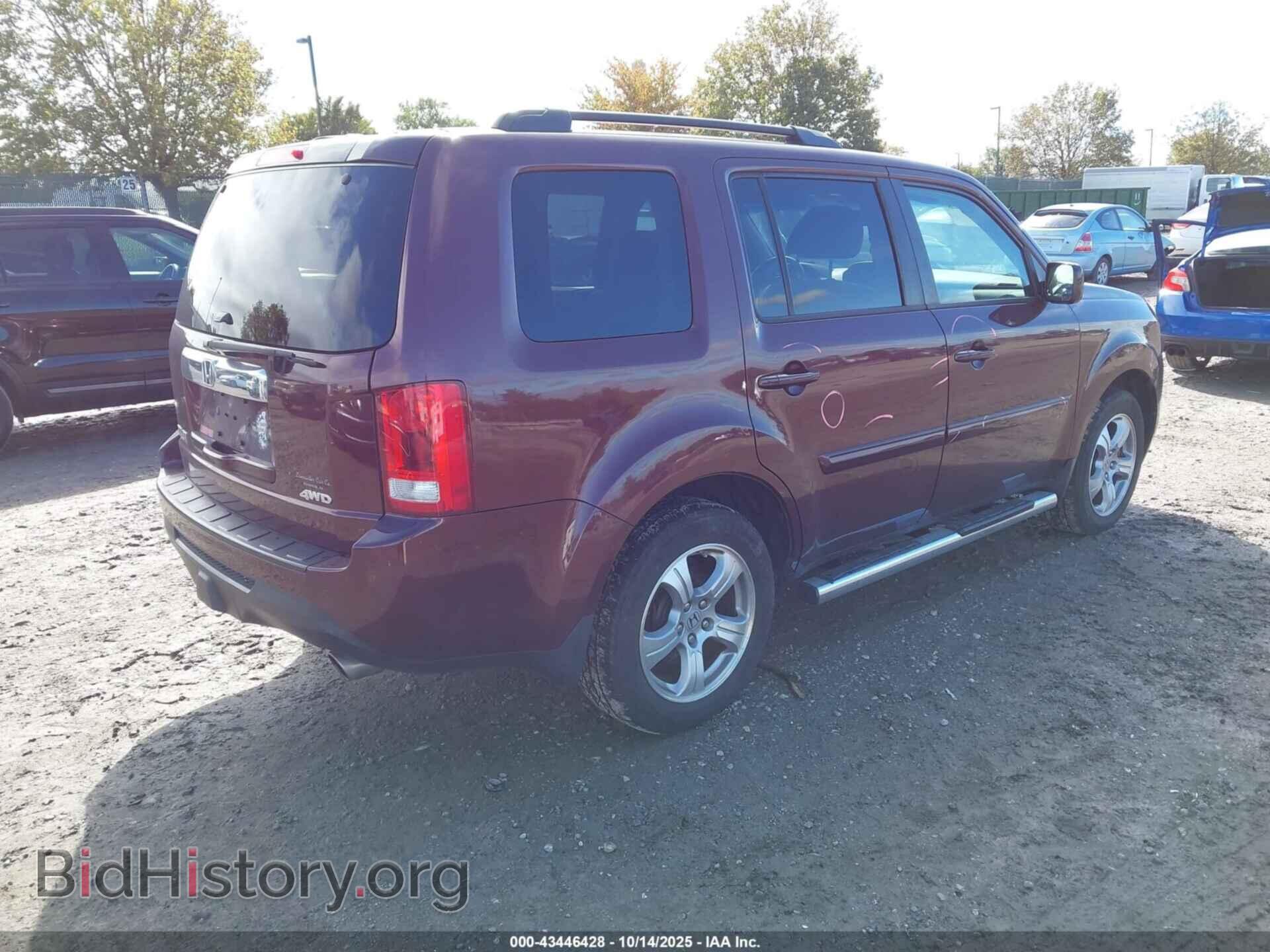 2013 HONDA PILOT - VIN: 5FNYF4H50DB035010 - Фото 4