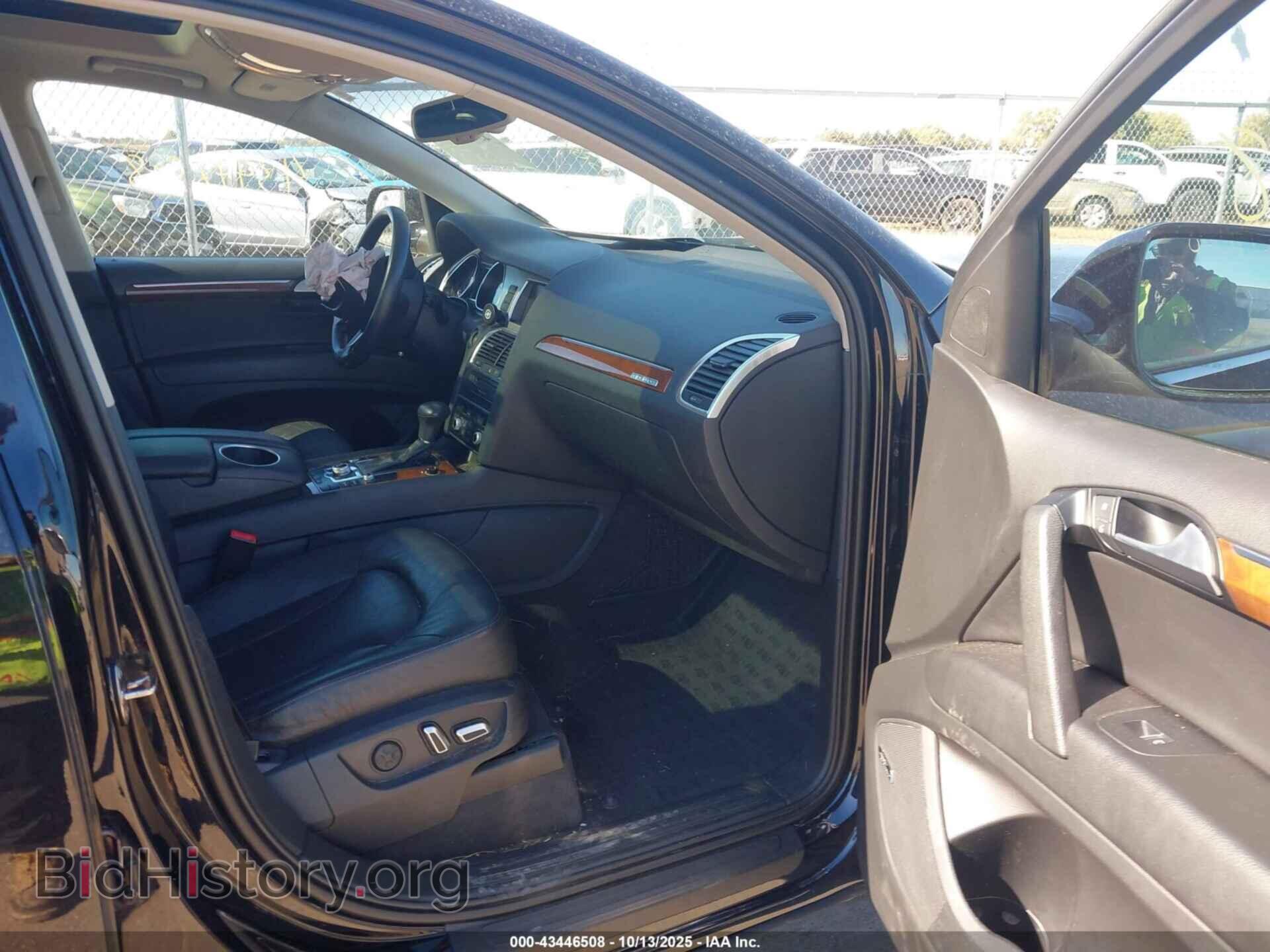 2014 AUDI Q7 - VIN: WA1VMAFE5ED007569 - Фото 5