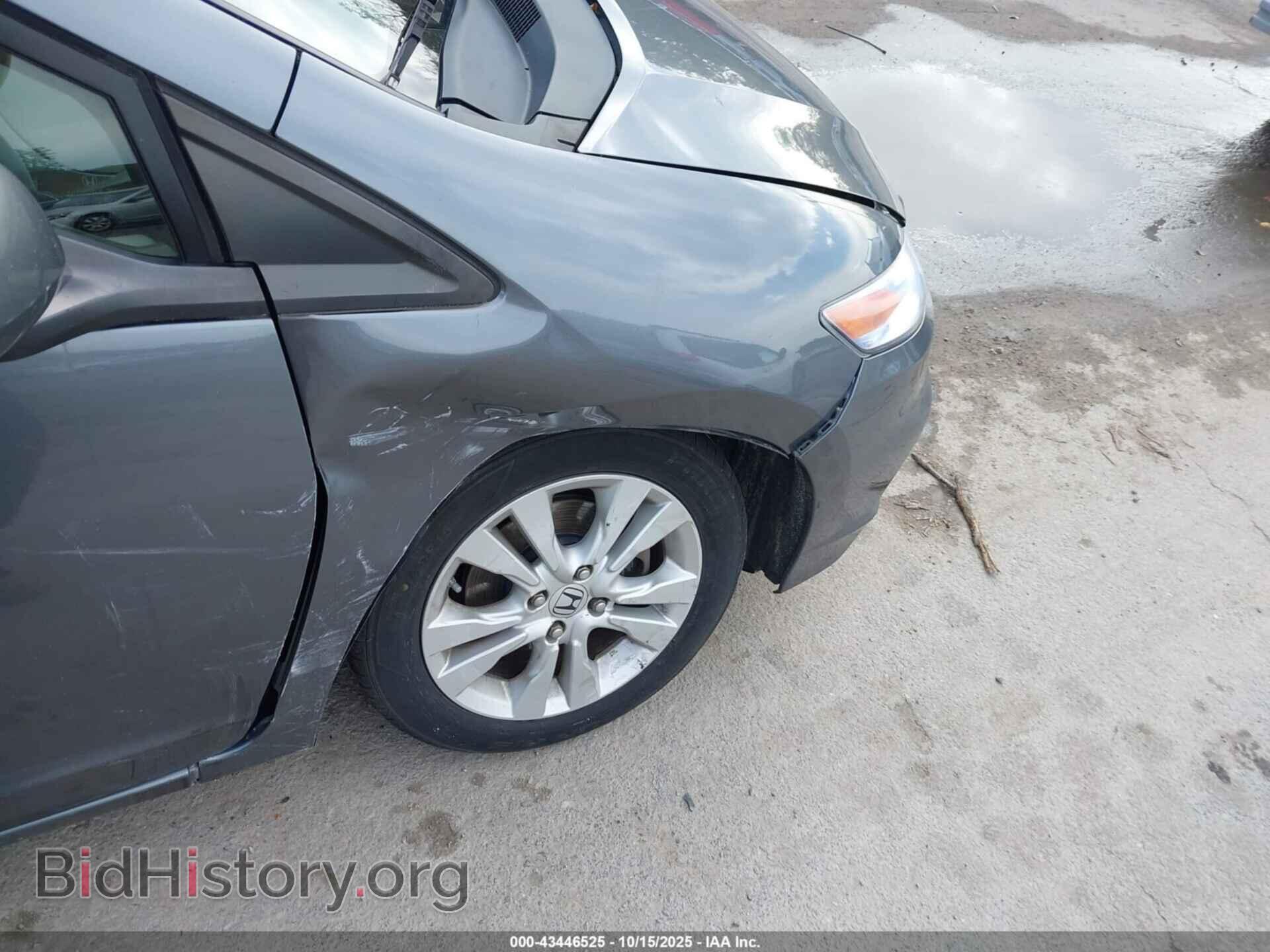2013 HONDA INSIGHT - VIN: JHMZE2H73DS004817 - Фото 6