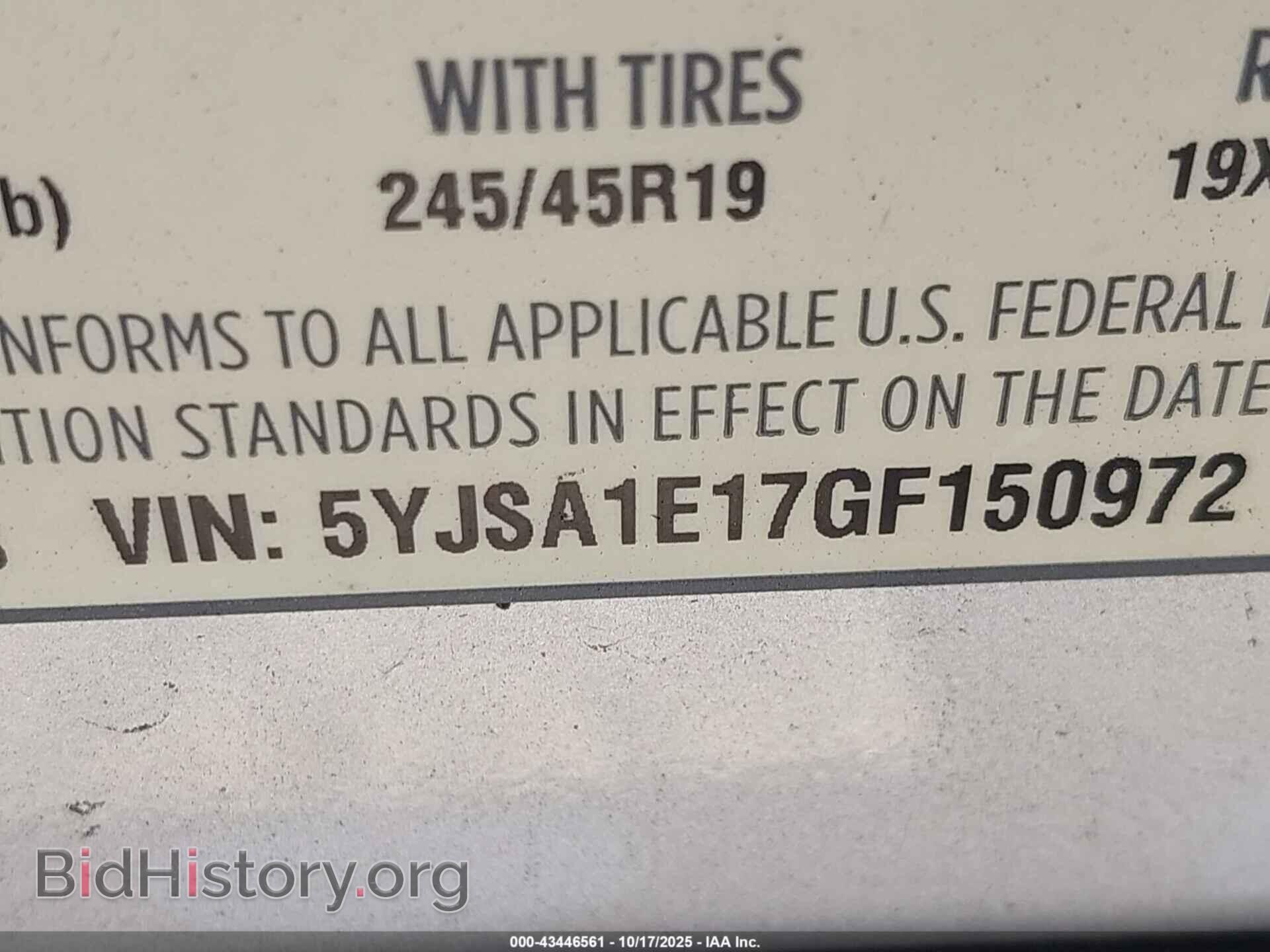 2016 TESLA MODEL S - VIN: 5YJSA1E17GF150972 - Photo 9