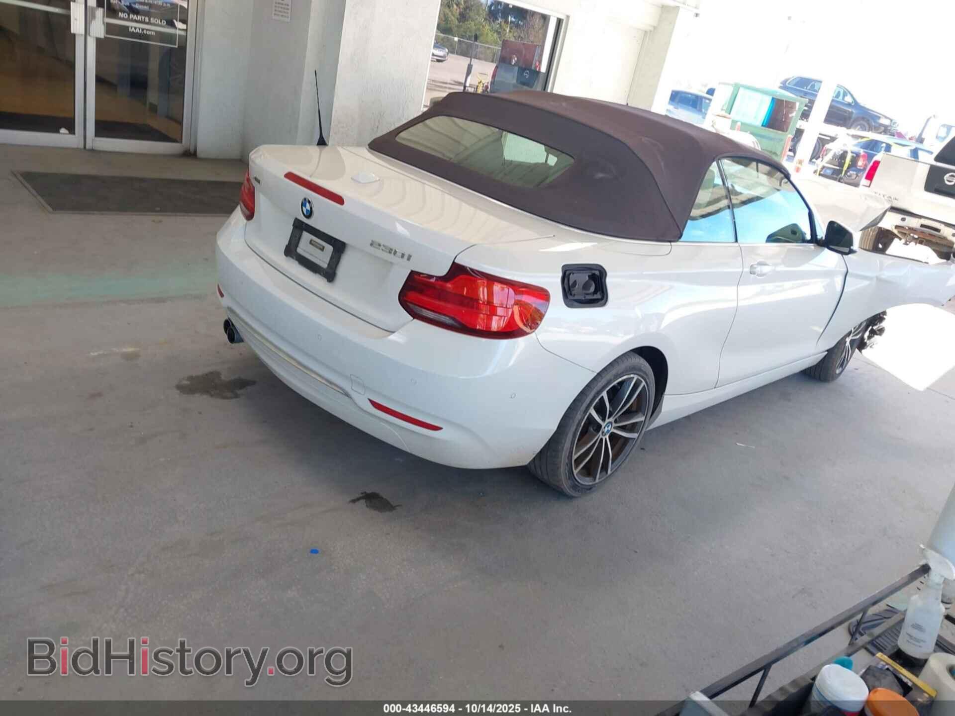 2018 BMW 230I - VIN: WBA2K1C54JVB64663 - Фото 4