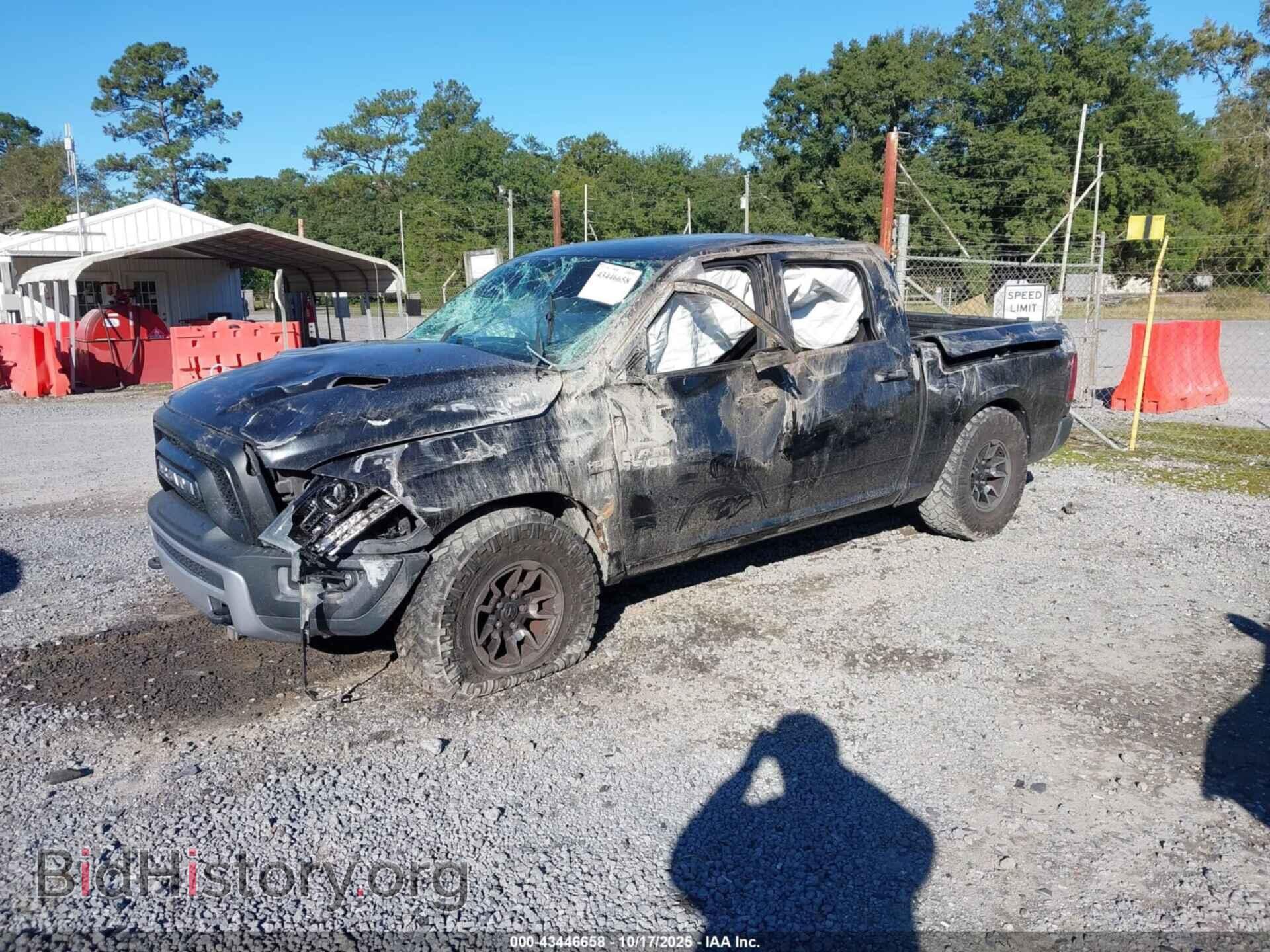 2015 RAM 1500 - VIN: 1C6RR7YT5FS785592 - Фото 2