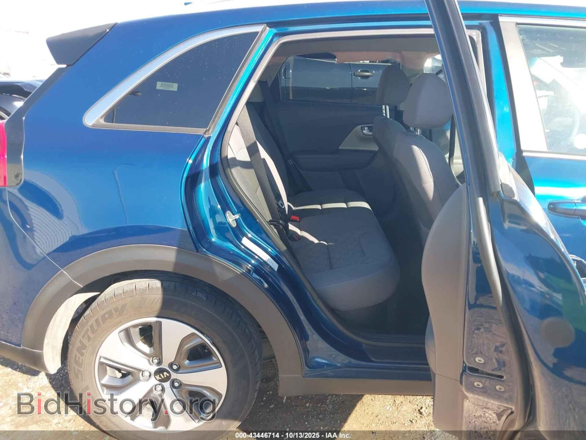 2020 KIA NIRO - VIN: KNDCB3LC9L5359675 - Фото 8