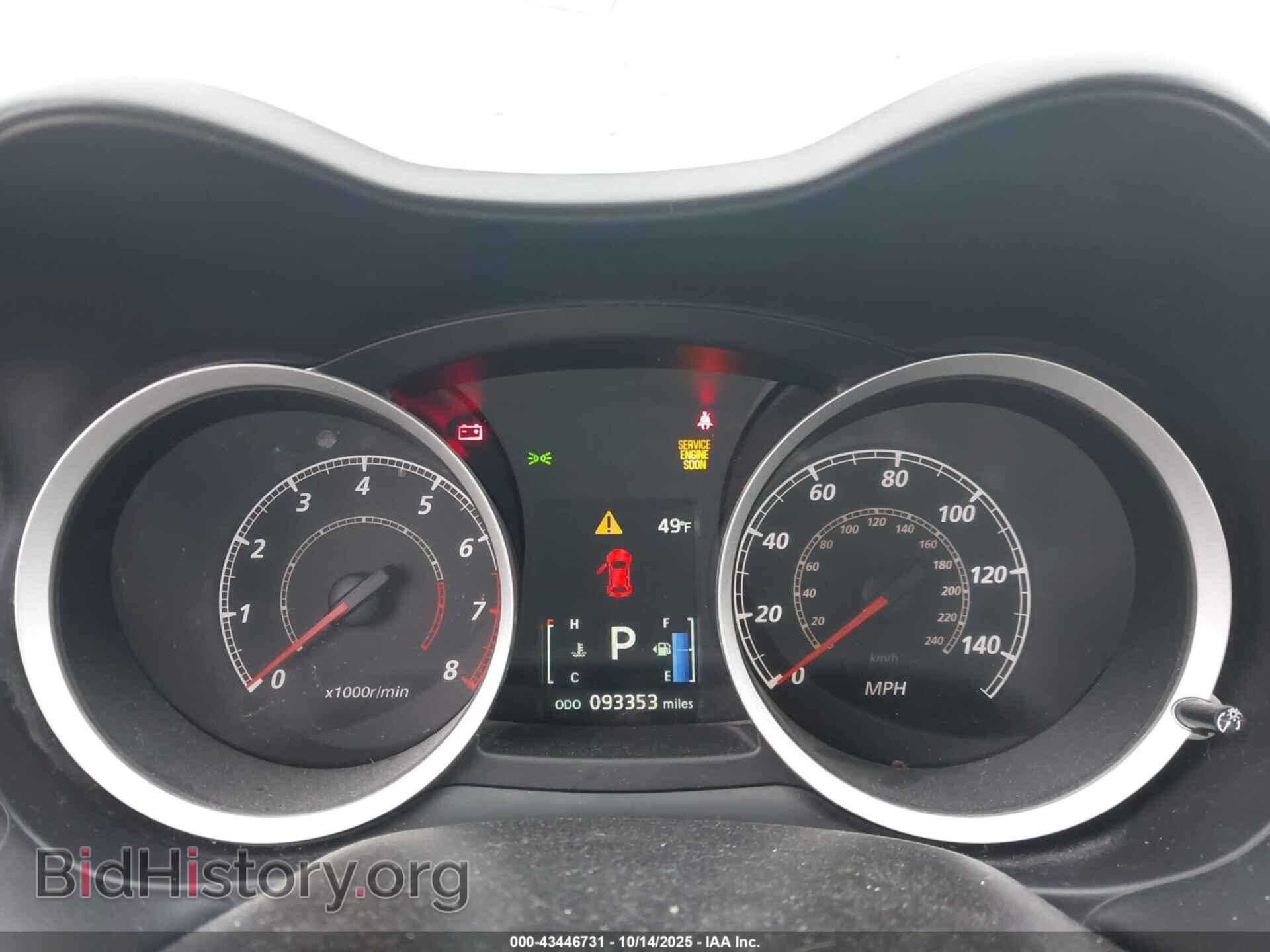 2017 MITSUBISHI LANCER - VIN: JA32V2FW0HU005493 - Фото 7