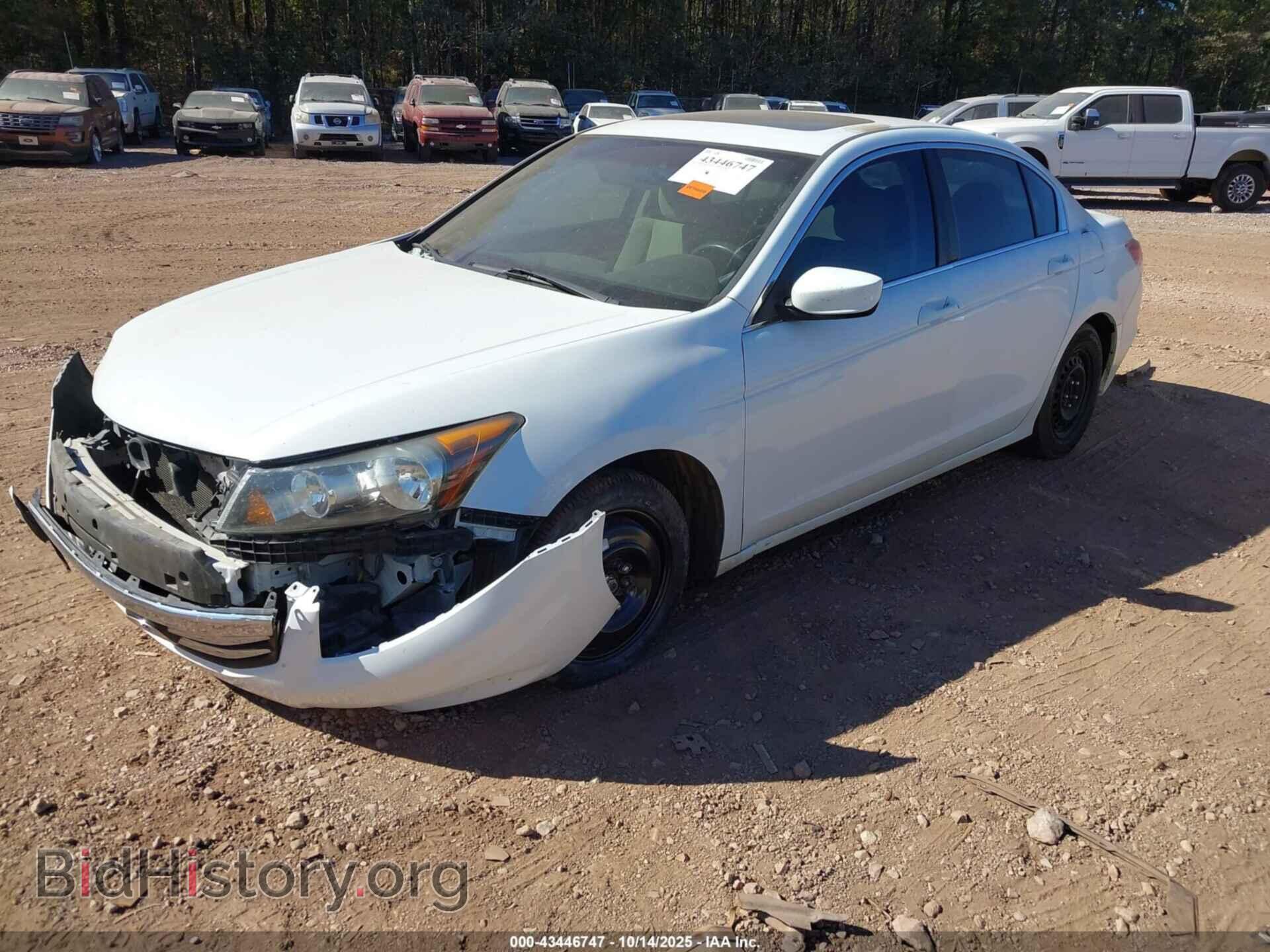 2012 HONDA ACCORD - VIN: 1HGCP2F77CA026426 - Фото 2
