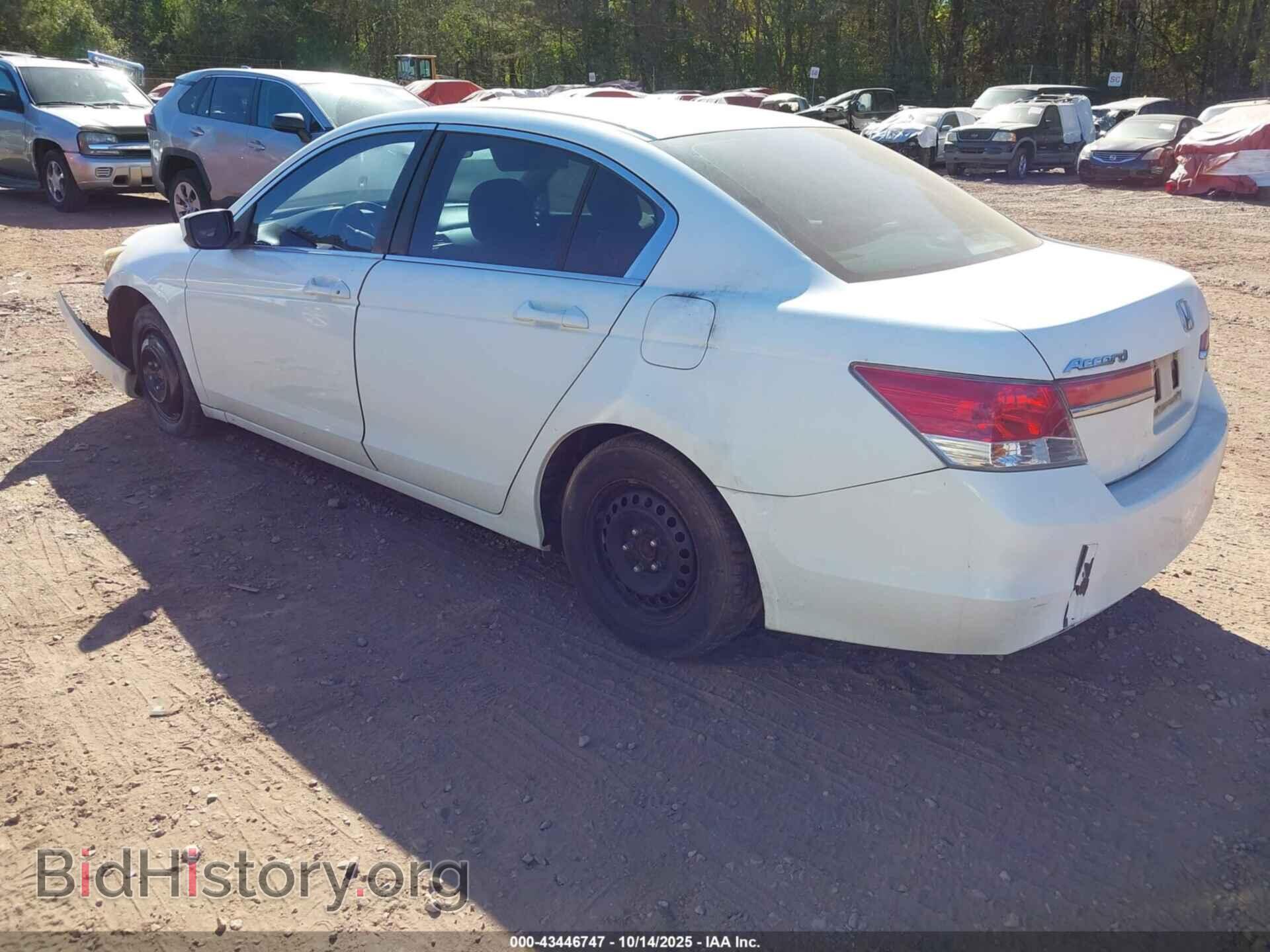 2012 HONDA ACCORD - VIN: 1HGCP2F77CA026426 - Фото 3