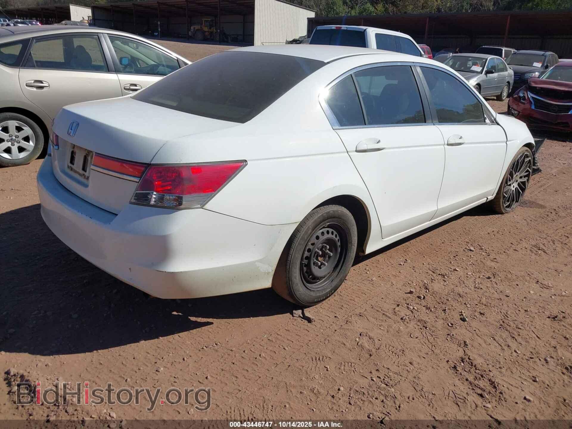 2012 HONDA ACCORD - VIN: 1HGCP2F77CA026426 - Фото 4