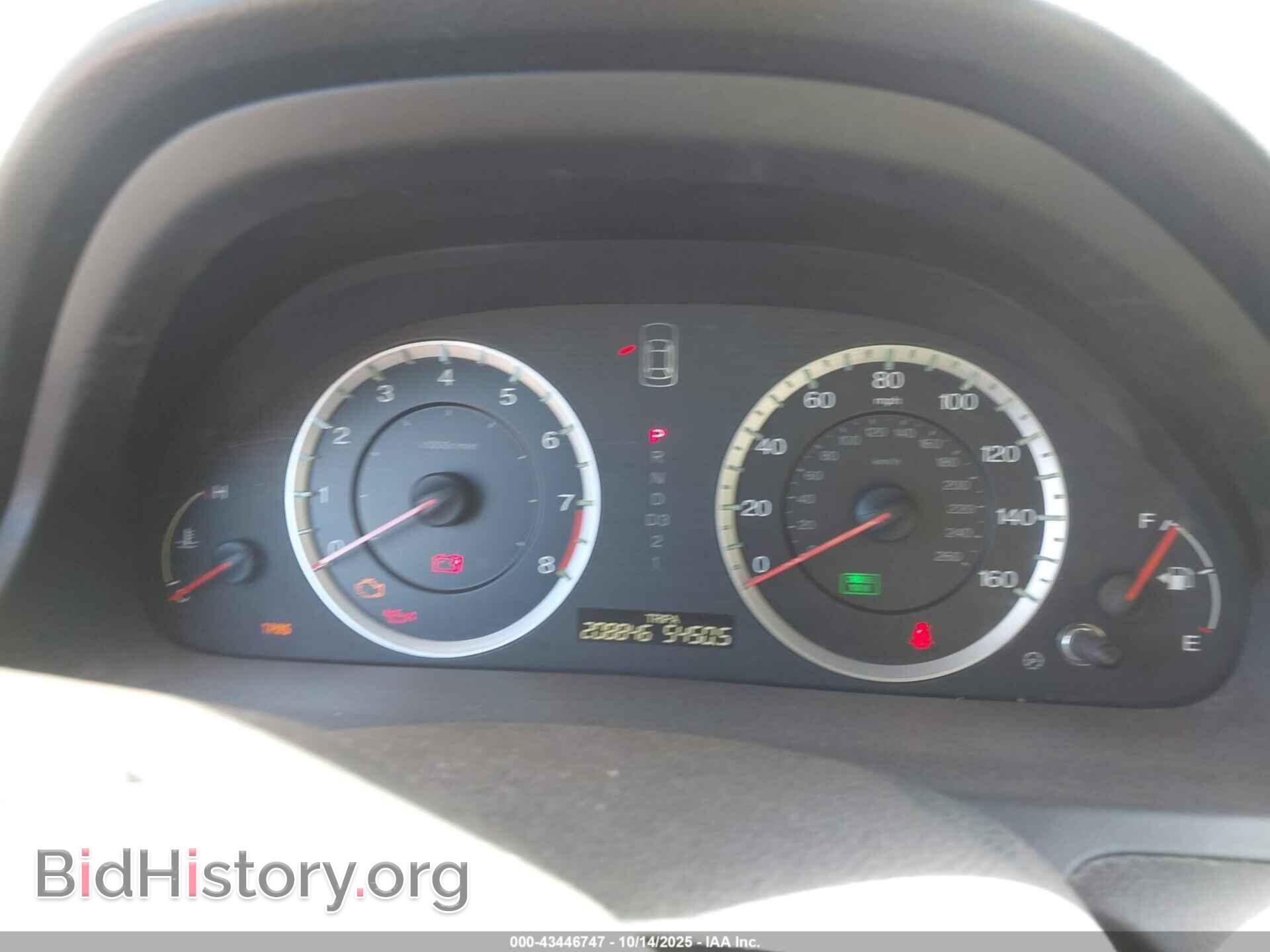2012 HONDA ACCORD - VIN: 1HGCP2F77CA026426 - Фото 7