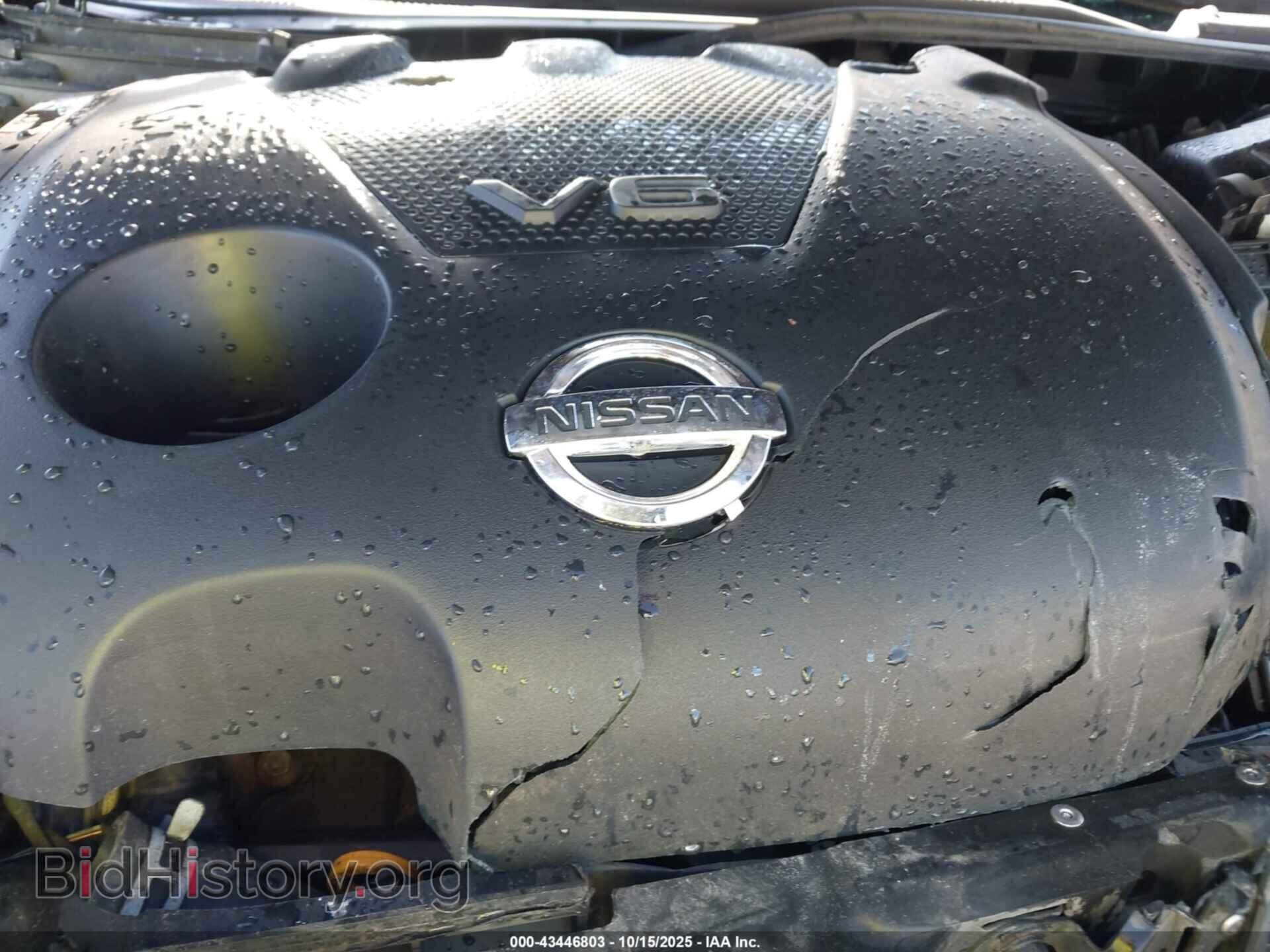 2012 NISSAN MAXIMA - VIN: 1N4AA5AP1CC837990 - Фото 10