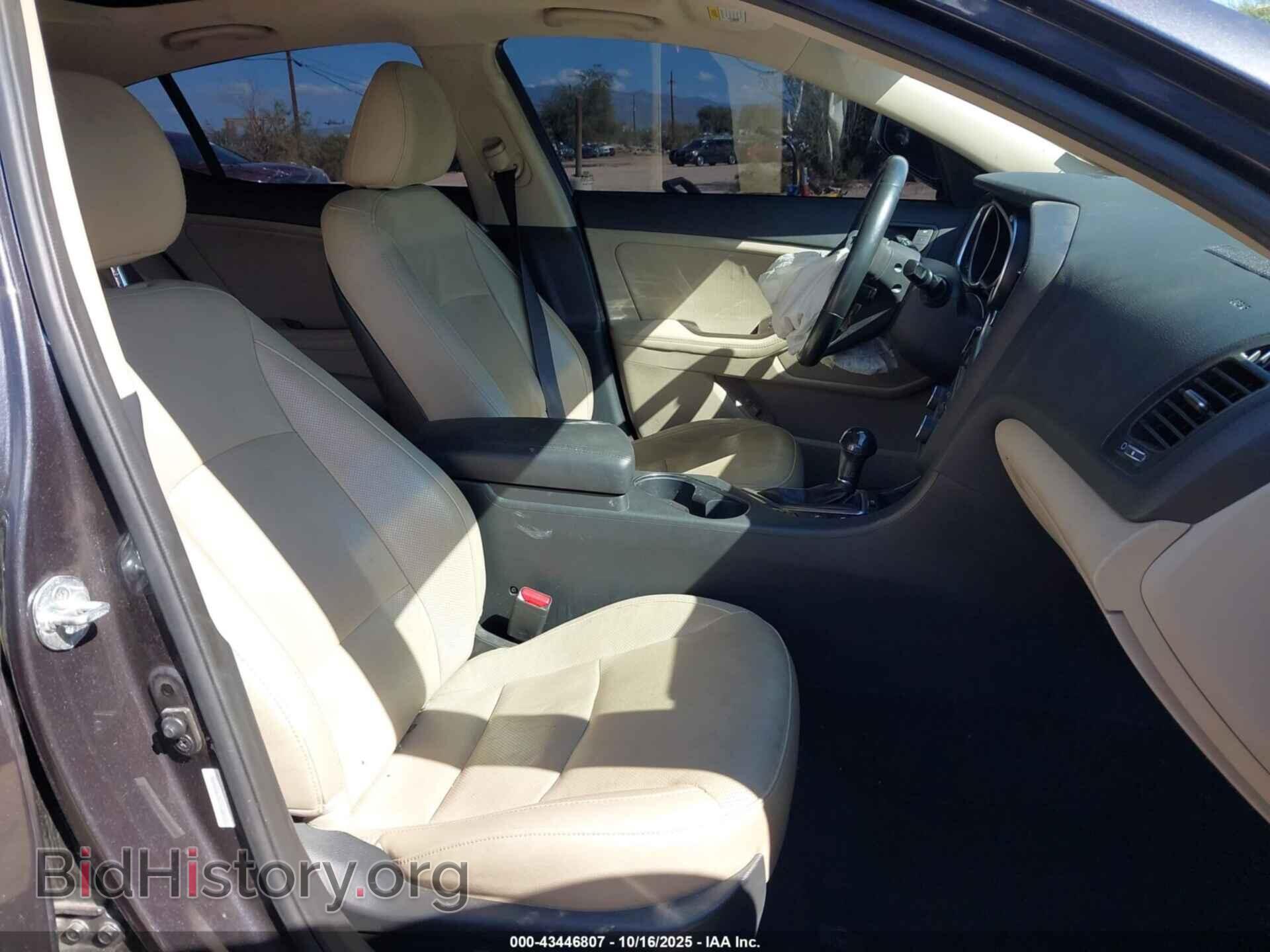 2015 KIA OPTIMA - VIN: 5XXGN4A73FG439137 - Фото 5