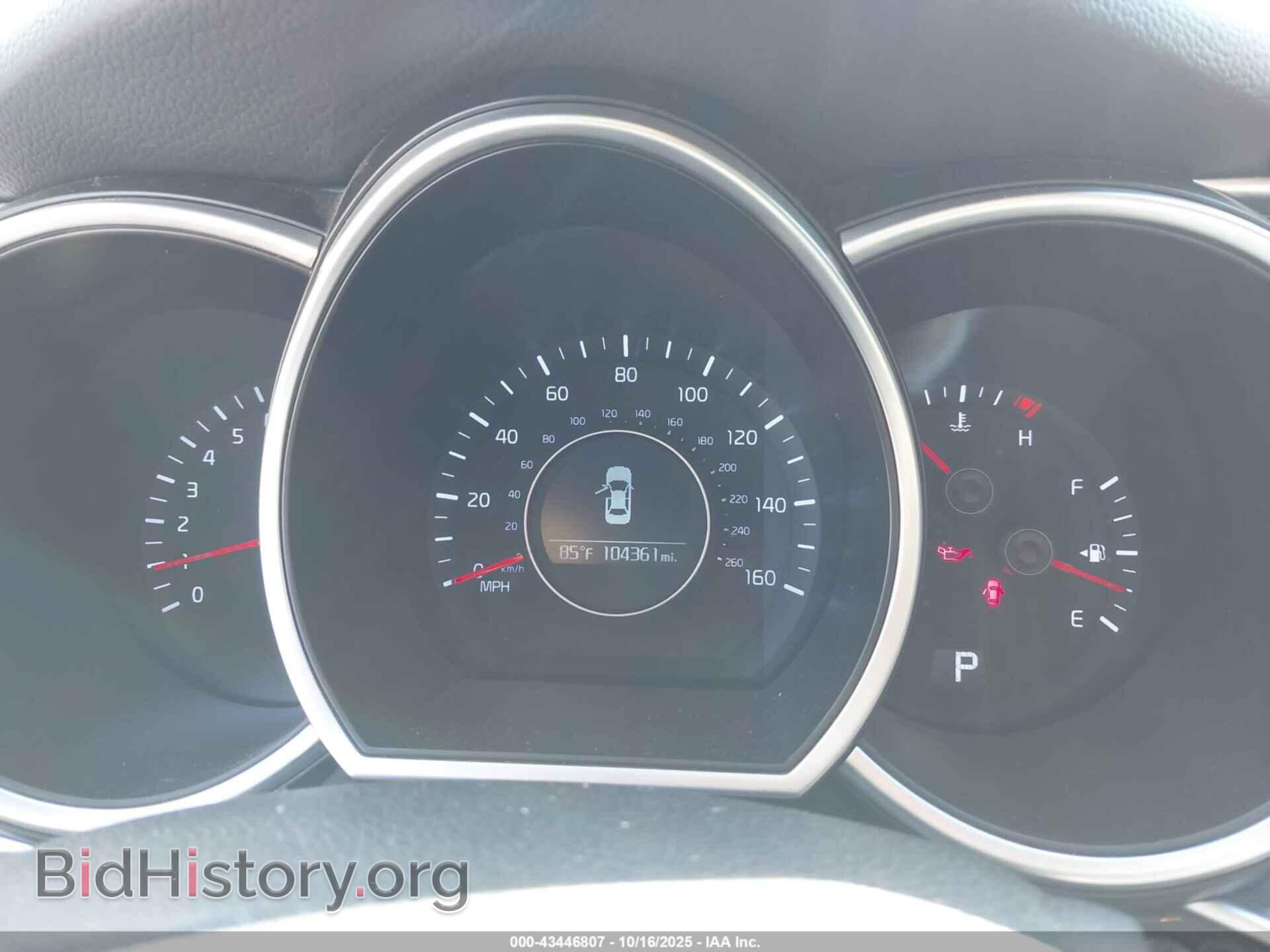 2015 KIA OPTIMA - VIN: 5XXGN4A73FG439137 - Фото 7