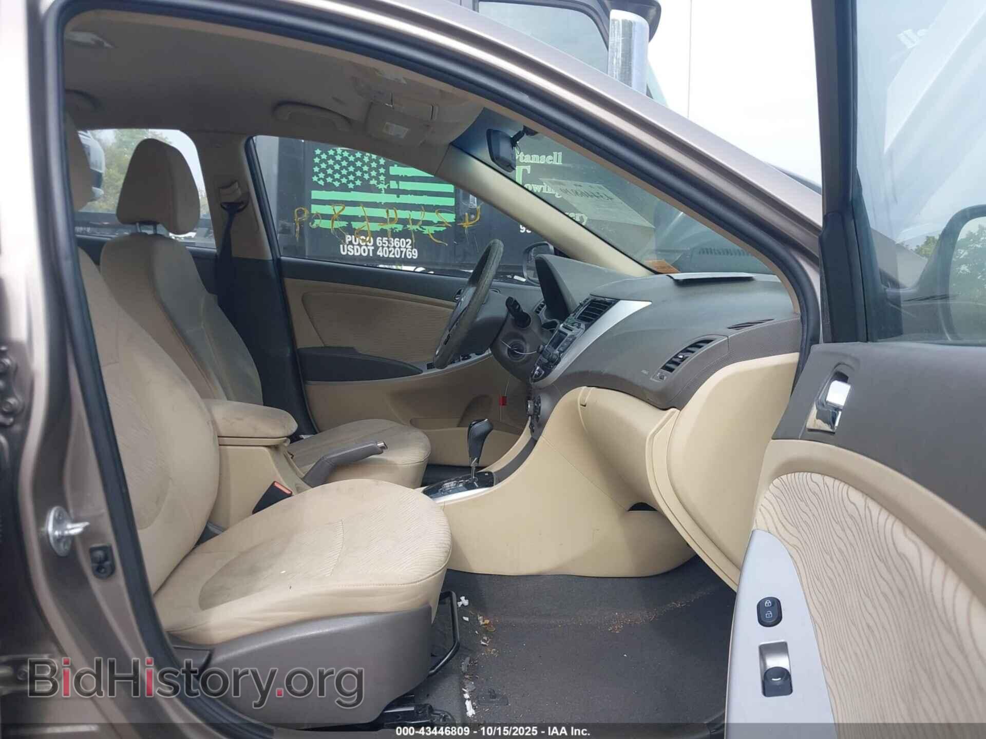 2014 HYUNDAI ACCENT - VIN: KMHCU4AE9EU717740 - Фото 5
