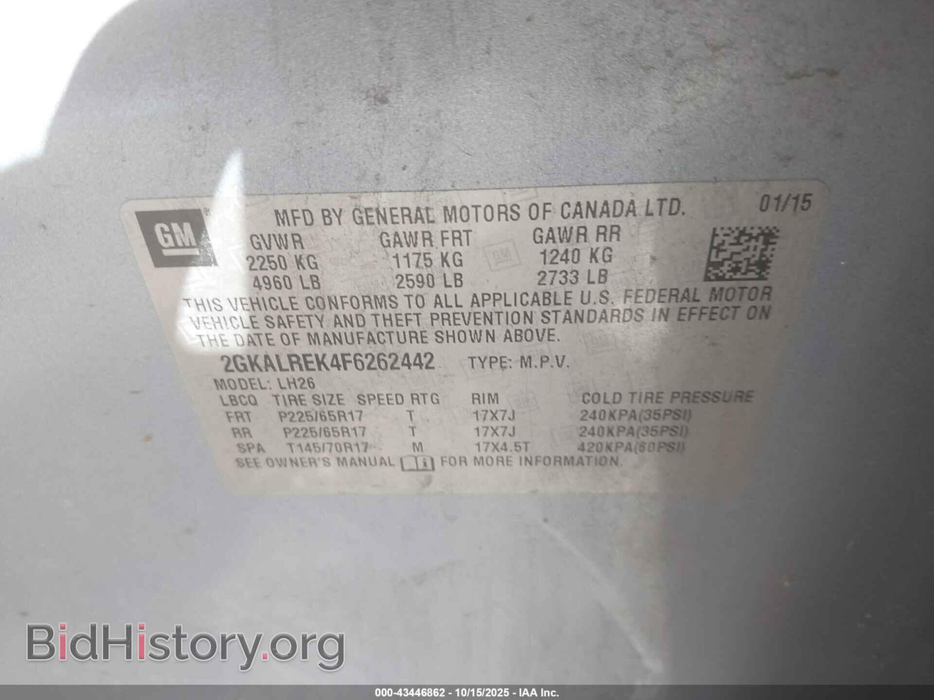 2015 GMC TERRAIN - VIN: 2GKALREK4F6262442 - Фото 9