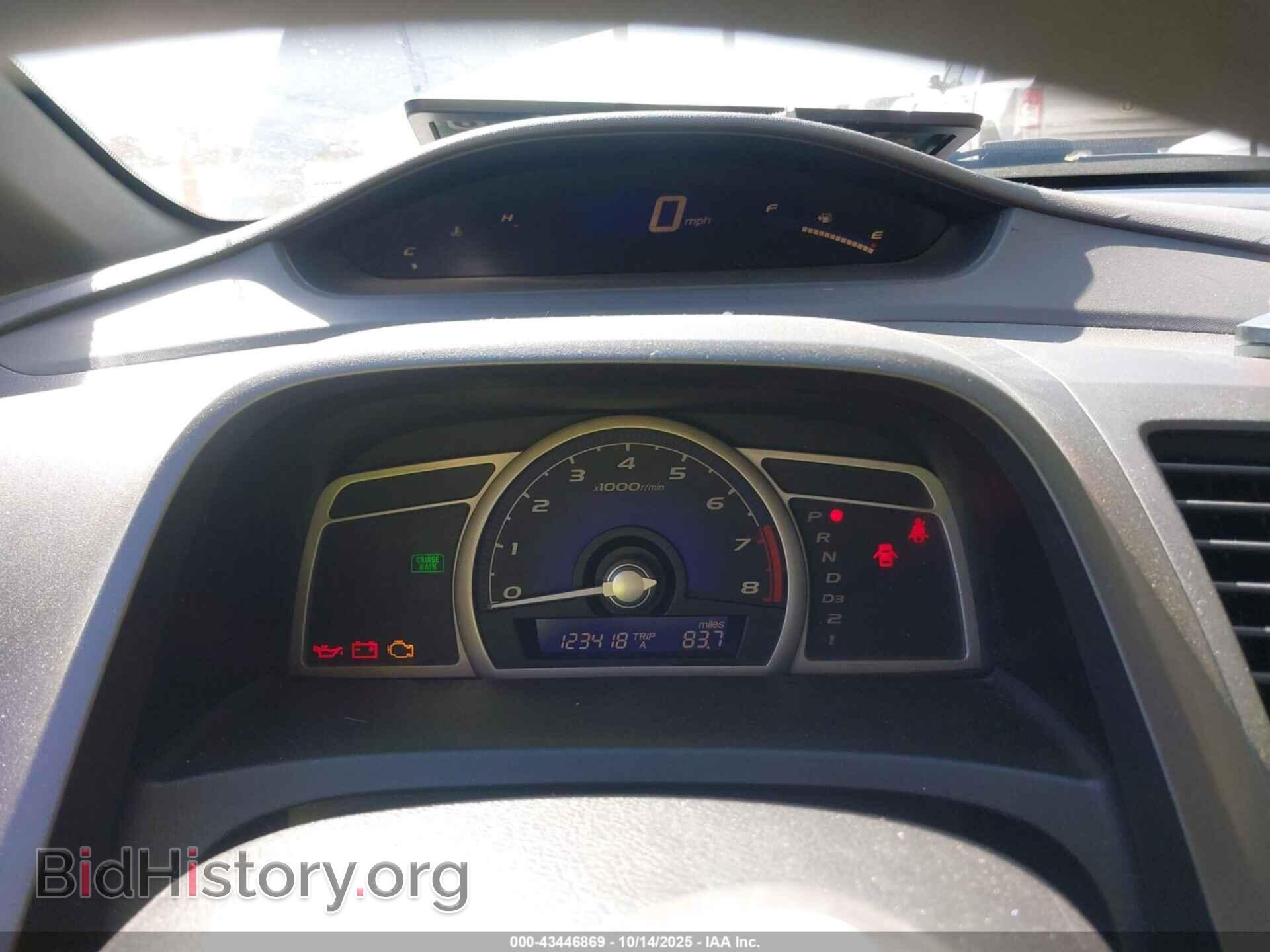 2006 HONDA CIVIC - VIN: 1HGFA16836L081370 - Фото 7