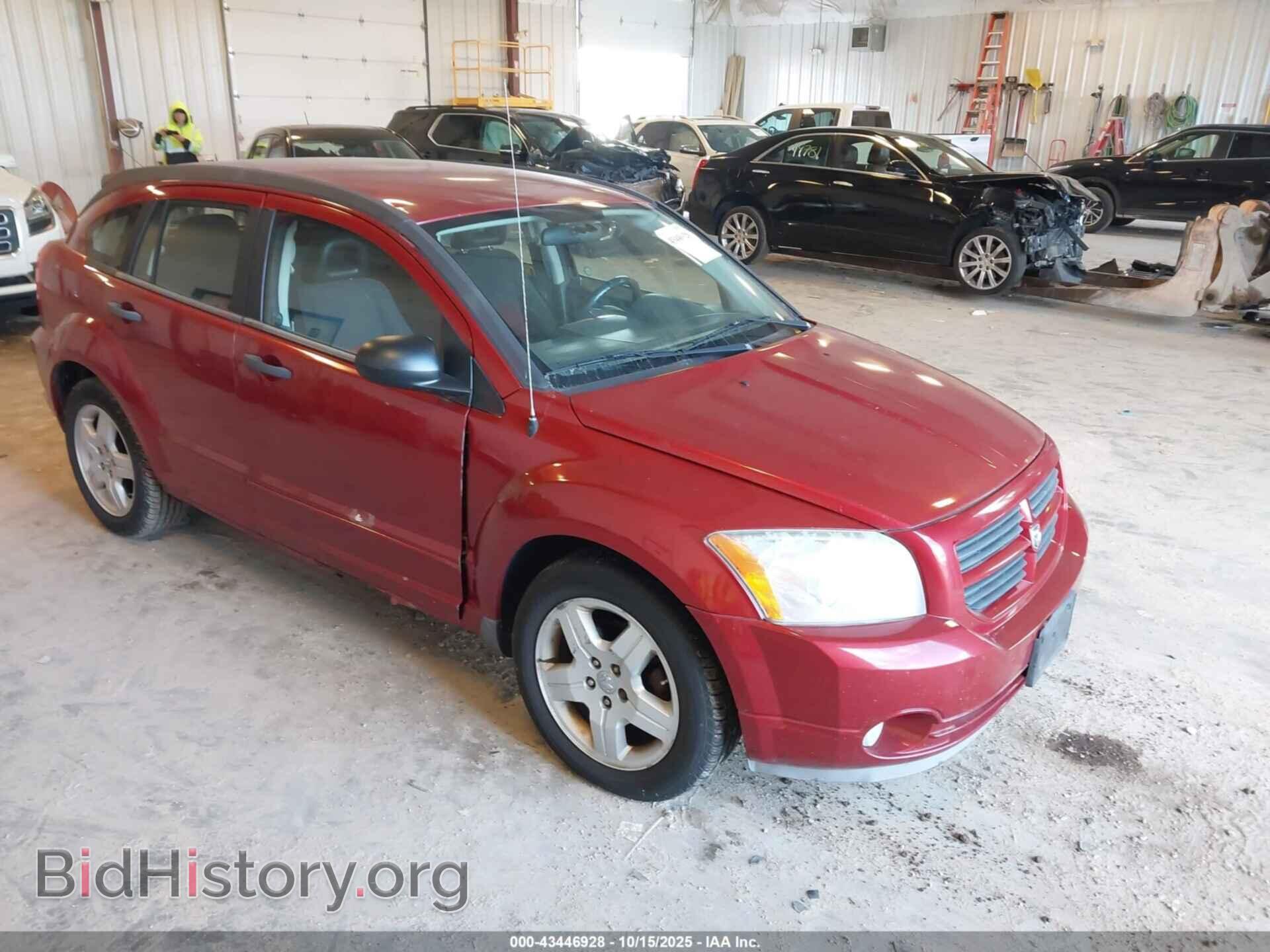 Photo 1B3HB48BX8D764454 - DODGE CALIBER 2008