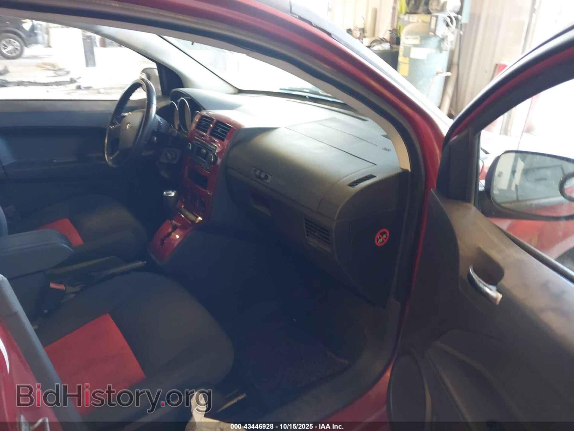 2008 DODGE CALIBER - VIN: 1B3HB48BX8D764454 - Фото 5