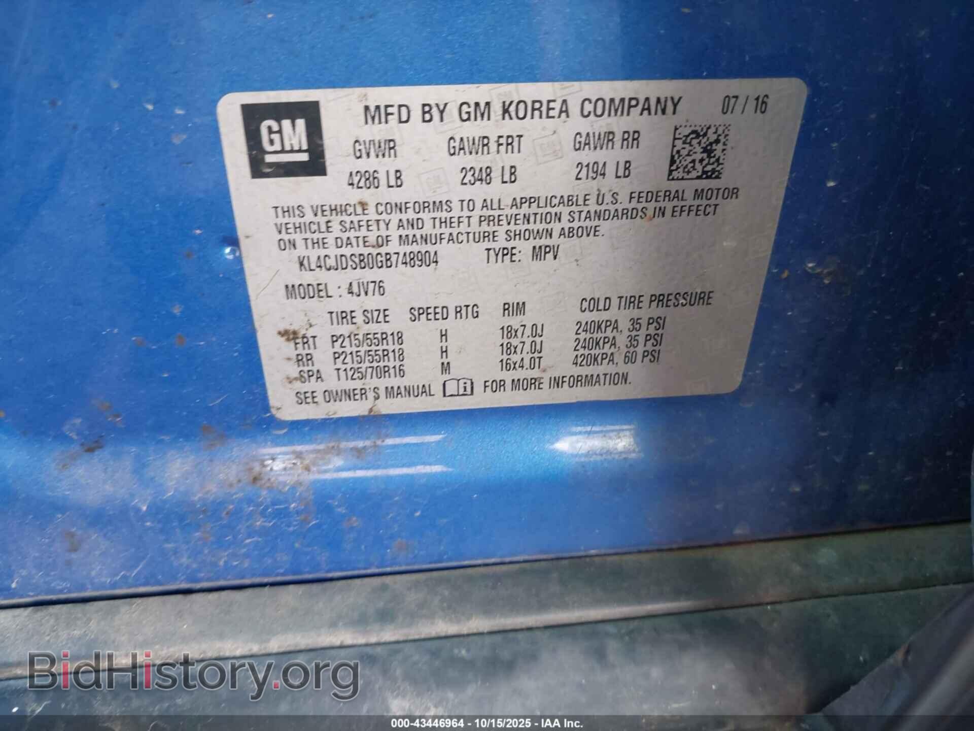 2016 BUICK ENCORE - VIN: KL4CJDSB0GB748904 - Фото 9