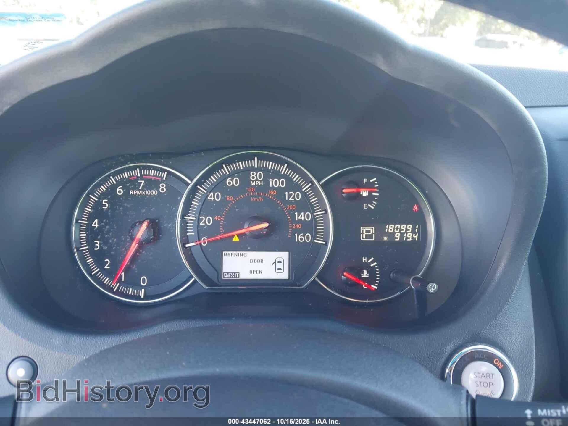 2014 NISSAN MAXIMA - VIN: 1N4AA5AP3EC481433 - Фото 7