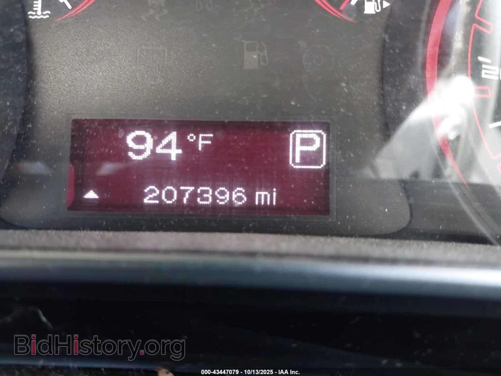 2013 DODGE DART - VIN: 1C3CDFAA4DD197835 - Фото 7