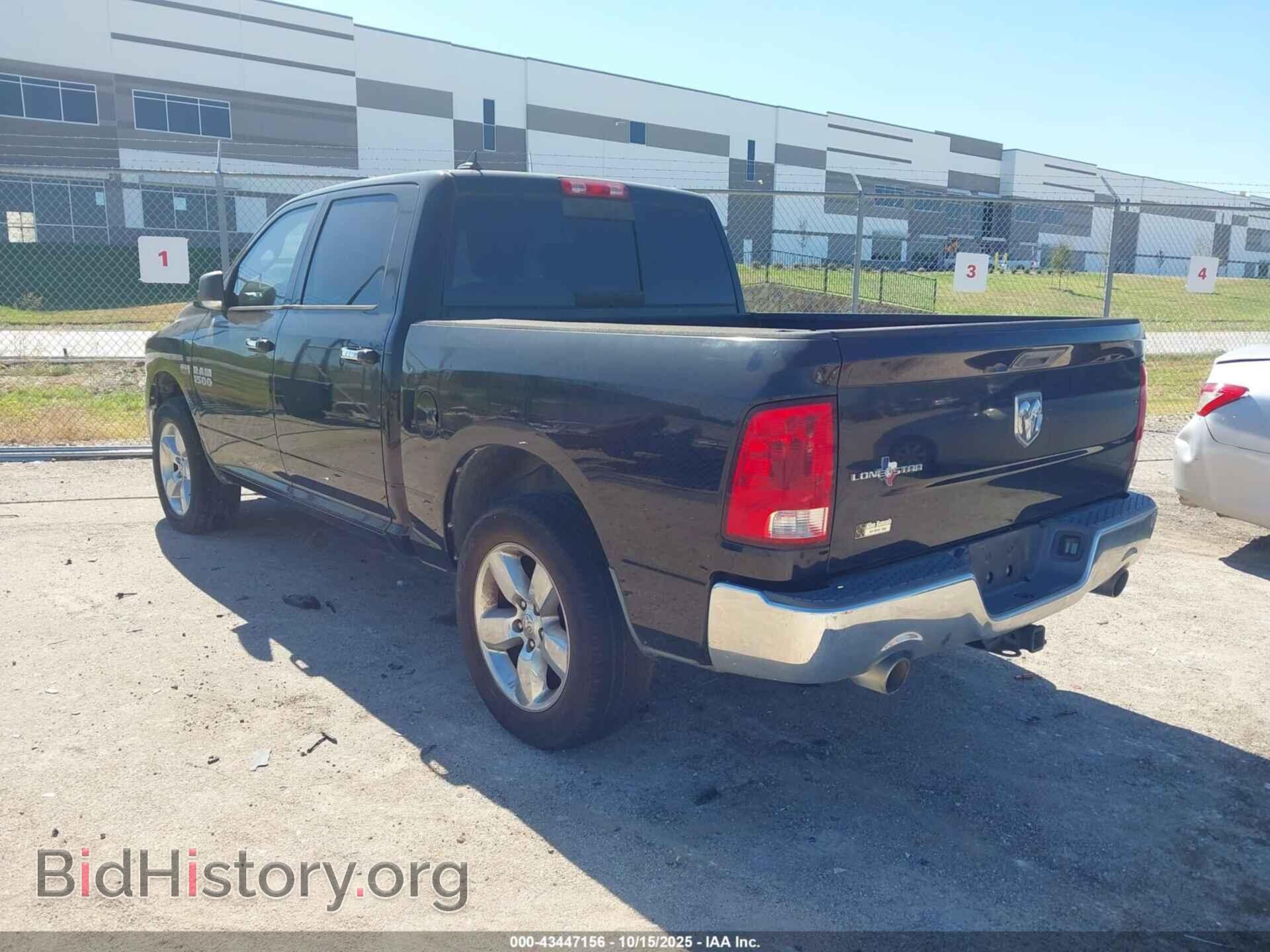 2013 RAM 1500 - VIN: 1C6RR6LT7DS501250 - Photo 3