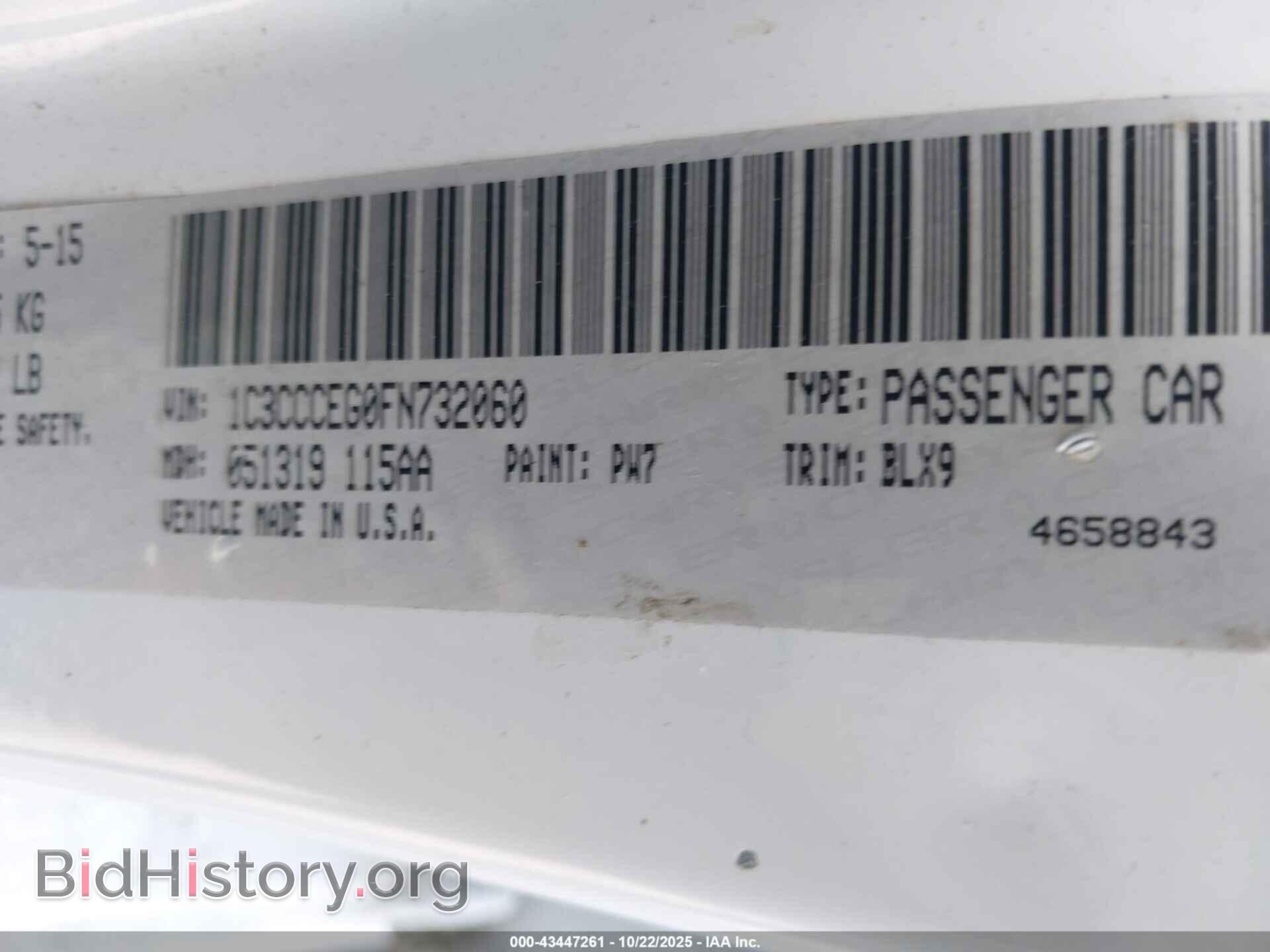 2015 CHRYSLER 200 - VIN: 1C3CCCEG0FN732060 - Photo 9
