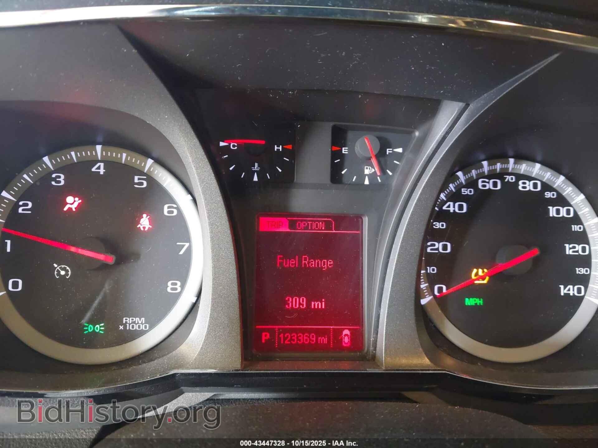 2017 GMC TERRAIN - VIN: 2GKFLTEK5H6330723 - Photo 7
