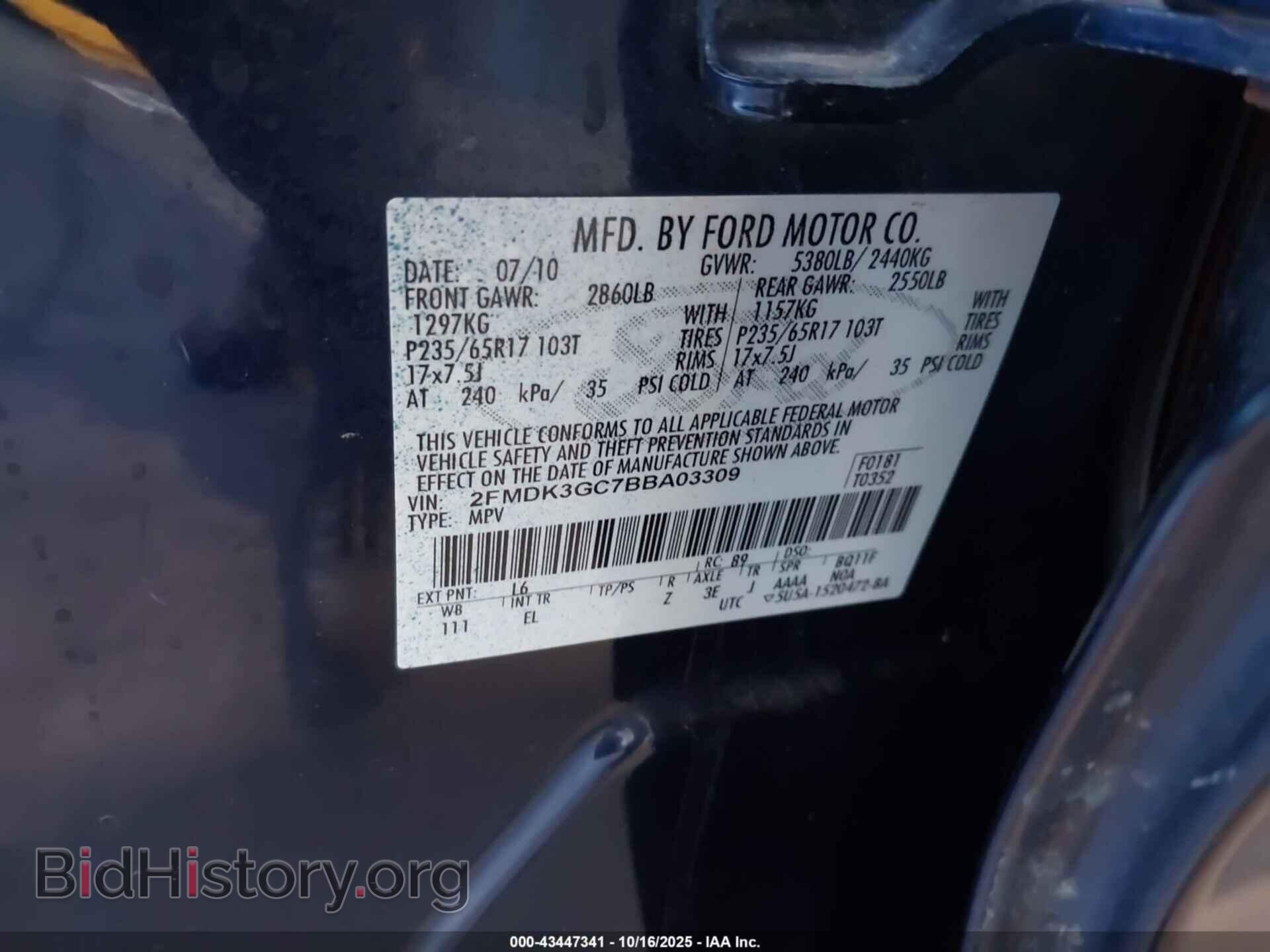 2011 FORD EDGE - VIN: 2FMDK3GC7BBA03309 - Photo 9
