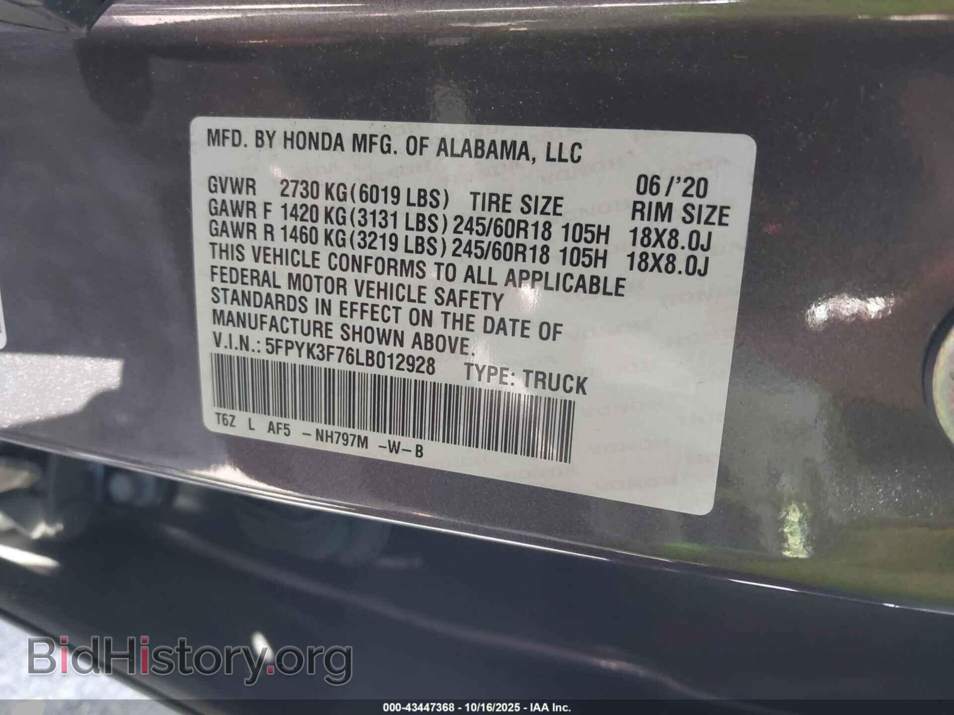 2020 HONDA RIDGELINE - VIN: 5FPYK3F76LB012928 - Фото 9