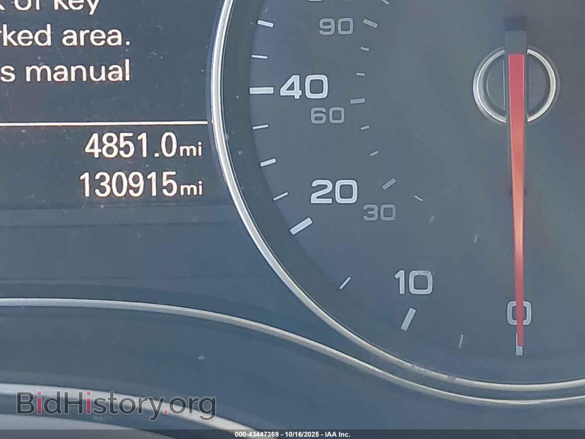 2016 AUDI A6 - VIN: WAUGFAFC0GN048323 - Фото 15