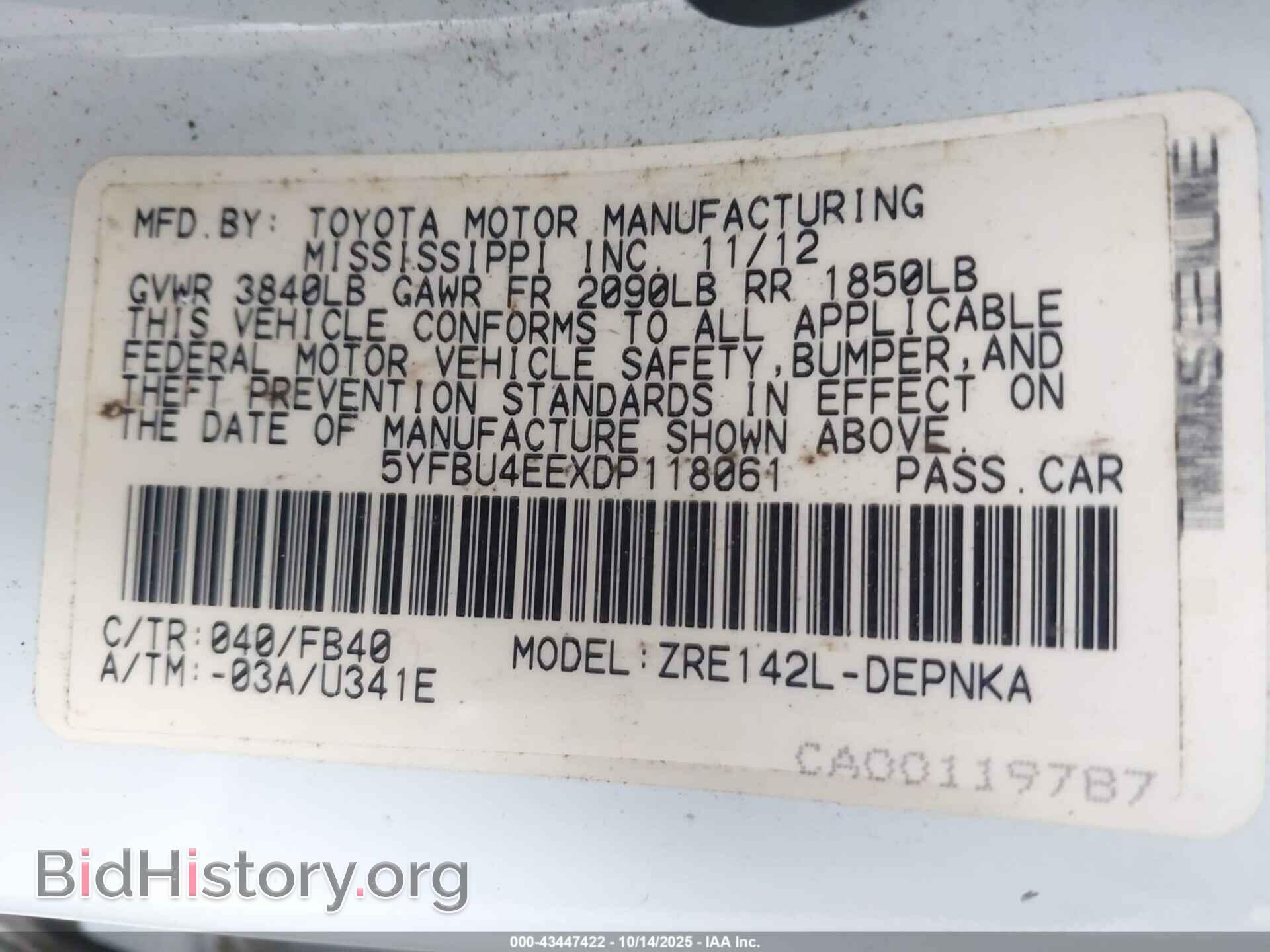 2013 TOYOTA COROLLA - VIN: 5YFBU4EEXDP118061 - Фото 9