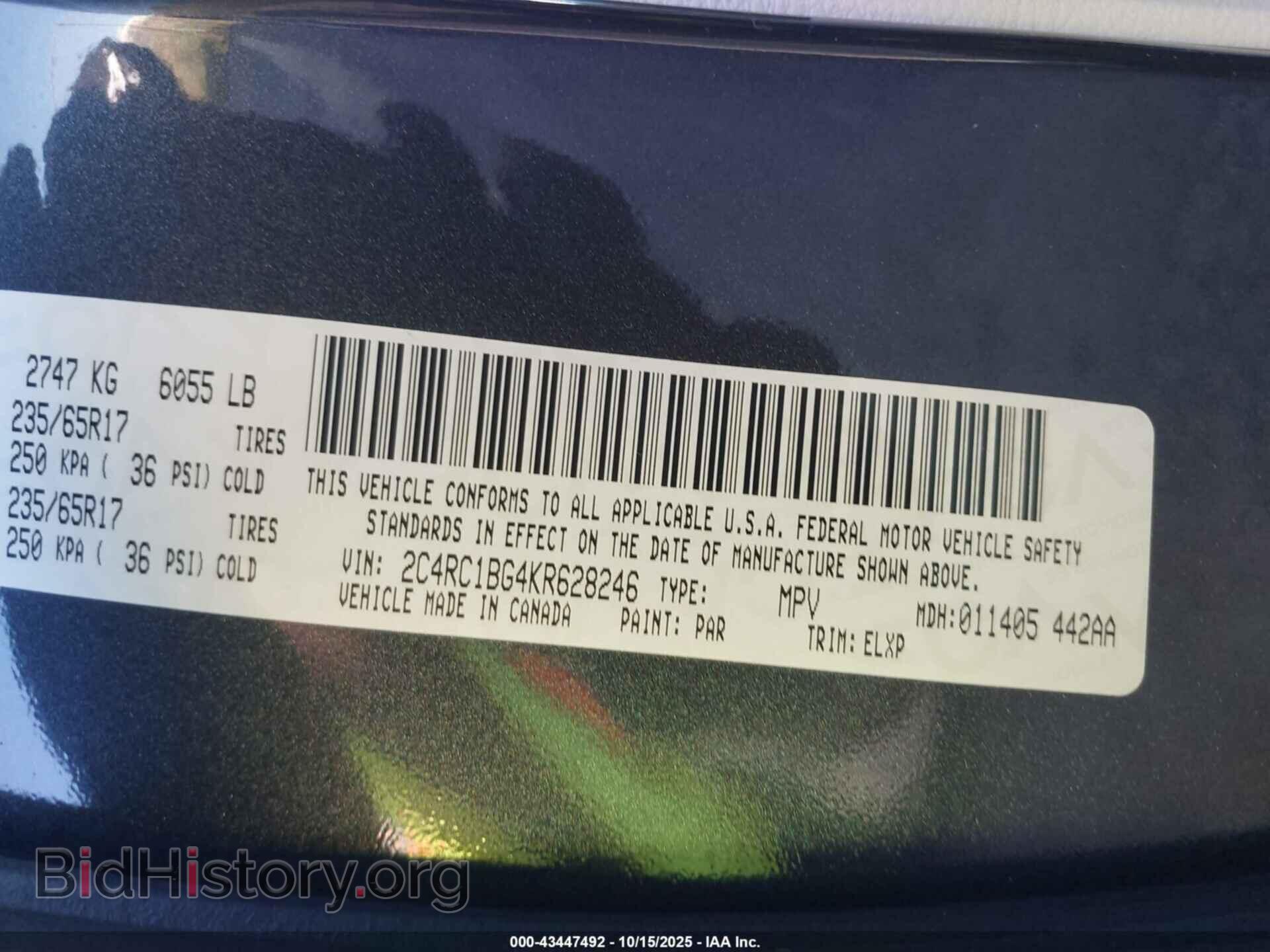 2019 CHRYSLER PACIFICA - VIN: 2C4RC1BG4KR628246 - Photo 9