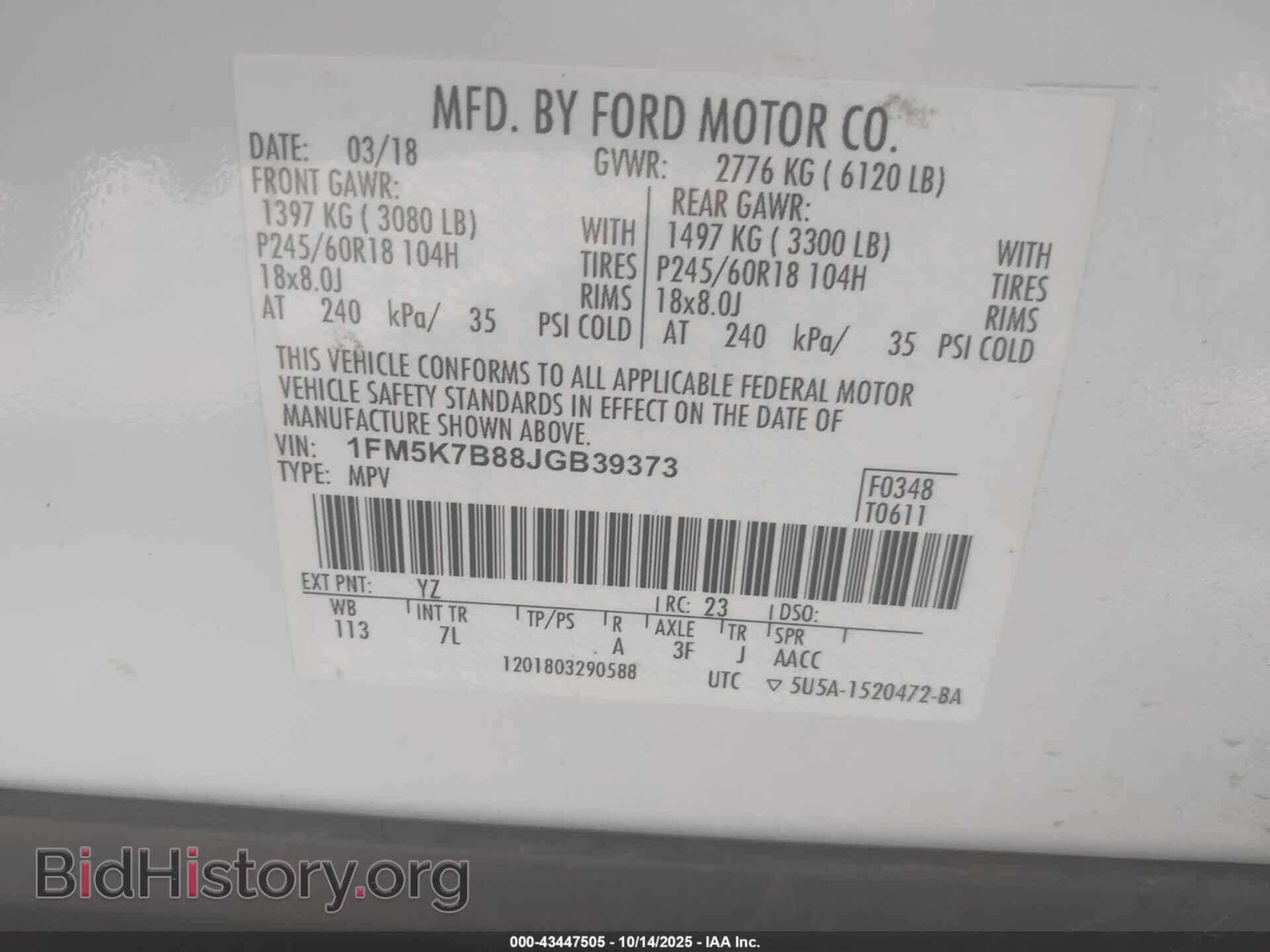 2018 FORD EXPLORER - VIN: 1FM5K7B88JGB39373 - Photo 9